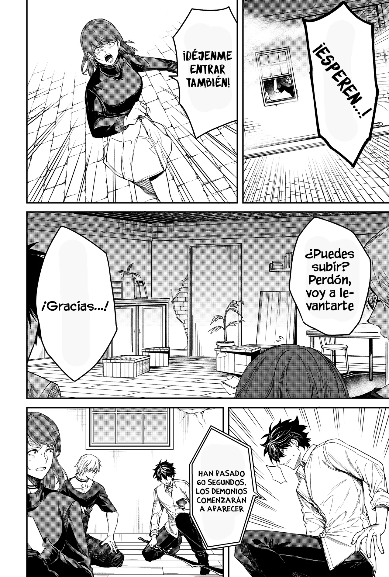 Un juego para salvar a la Humanidad Capítulo 9 - Página 14