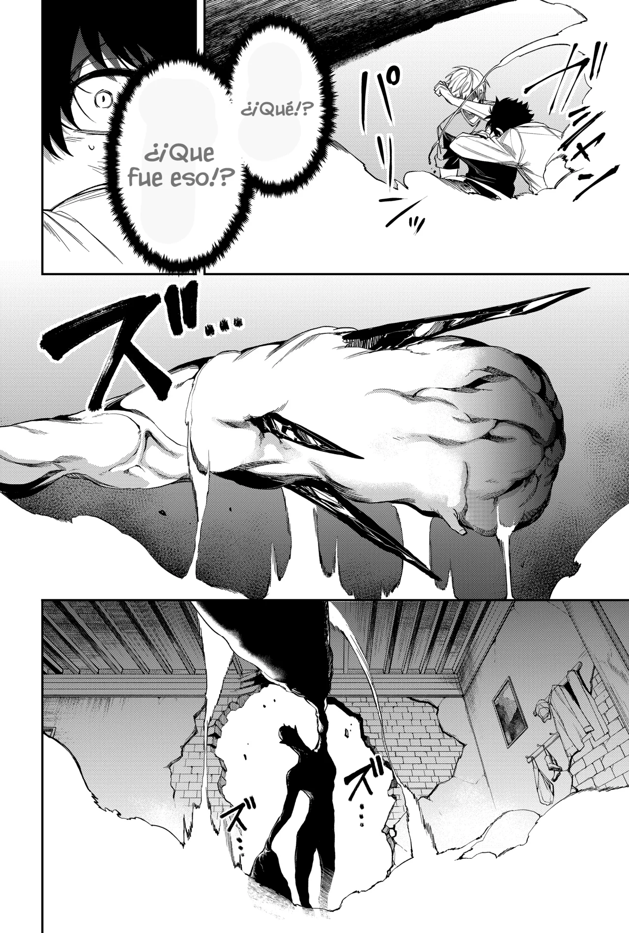 Un juego para salvar a la Humanidad Capítulo 9 - Página 18