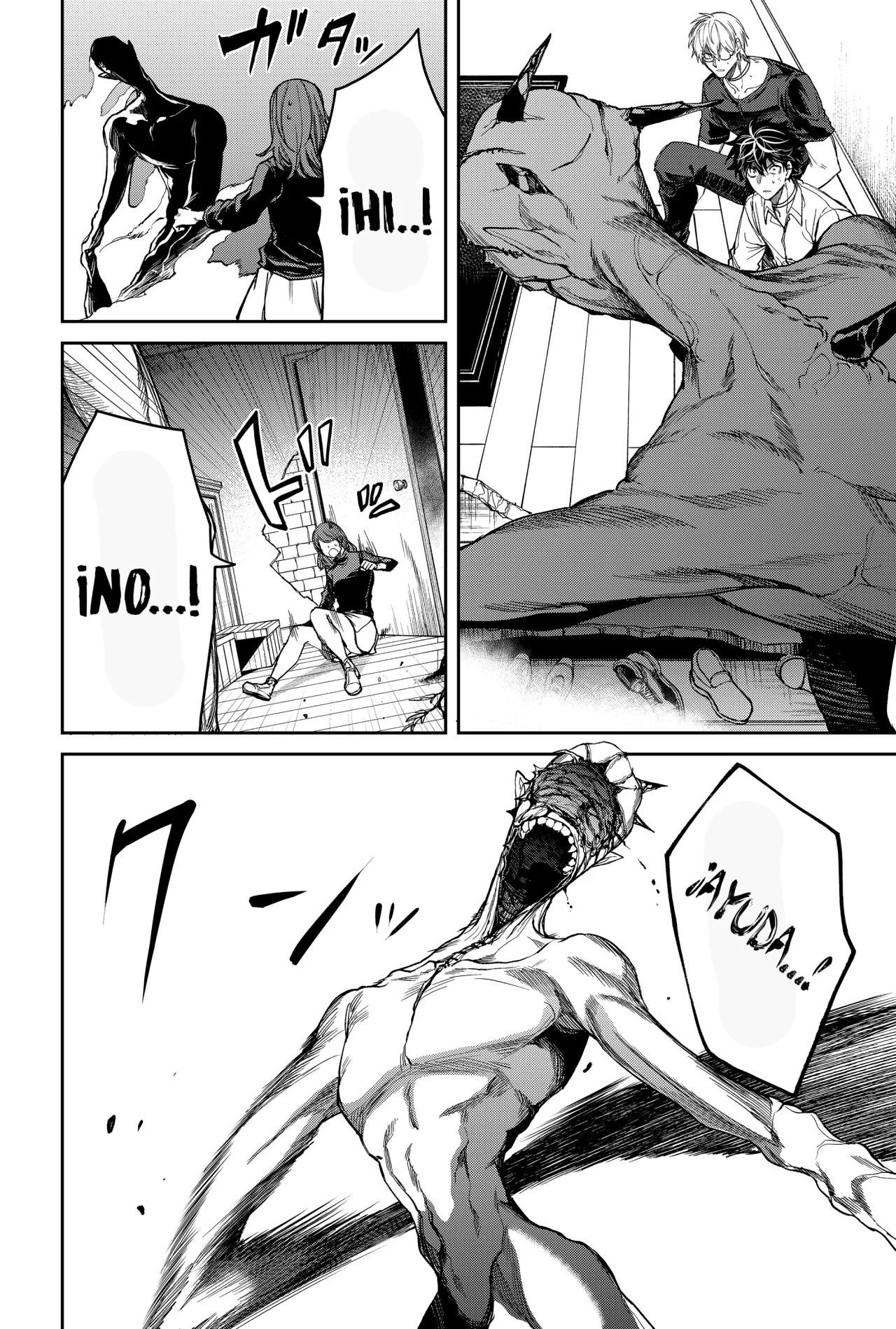 Un juego para salvar a la Humanidad Capítulo 9 - Página 20