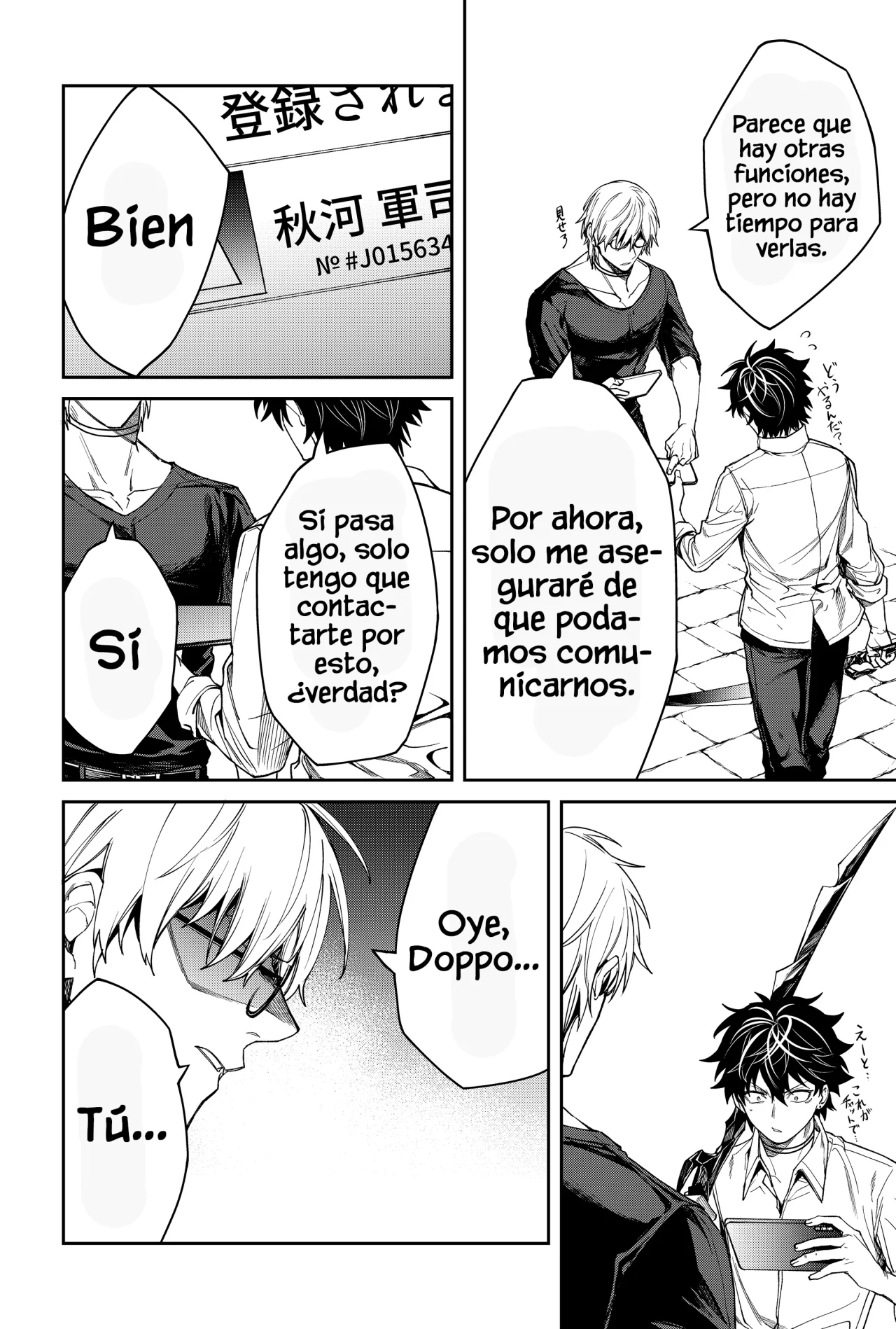 Un juego para salvar a la Humanidad Capítulo 9 - Página 8