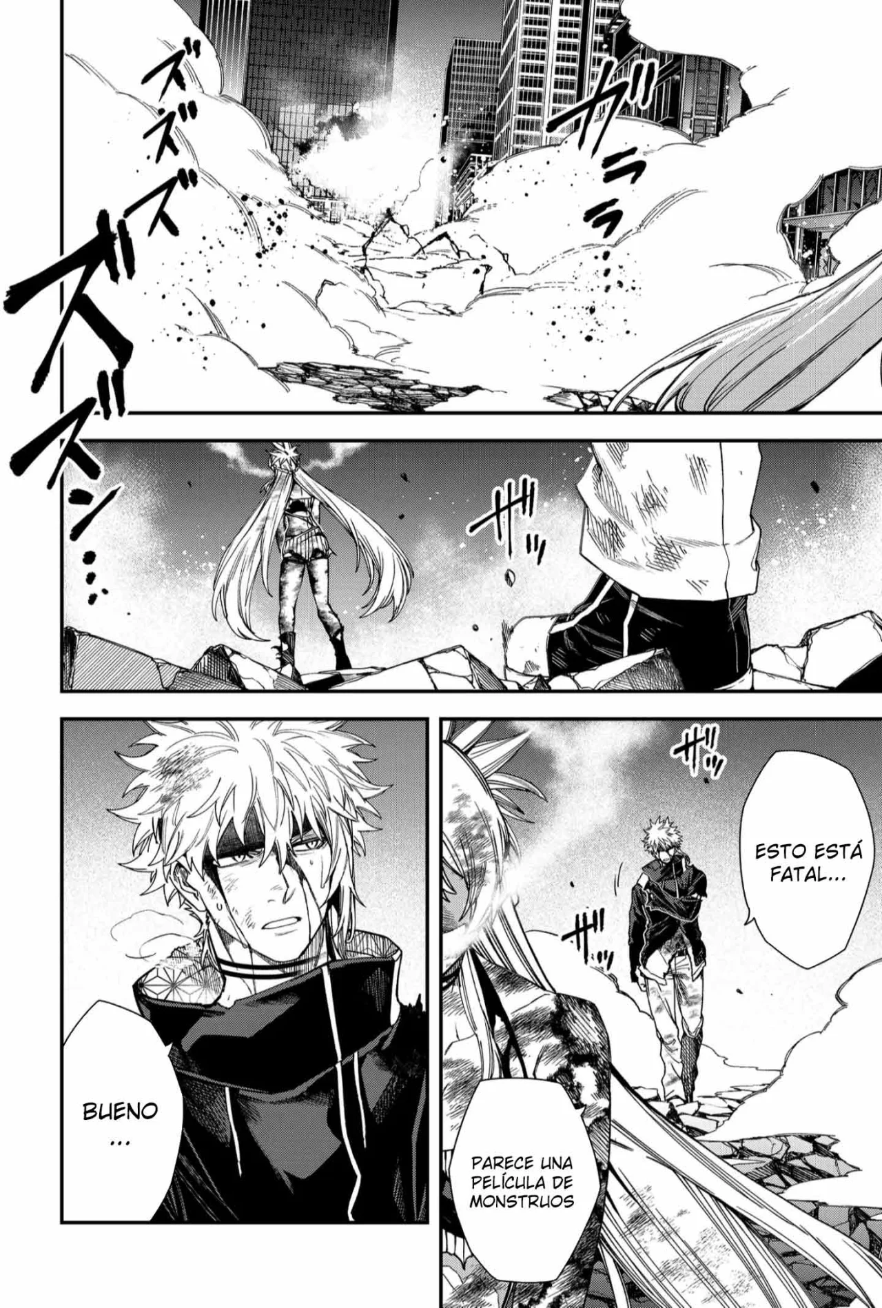 Un juego para salvar a la Humanidad Capítulo 90 - Página 14