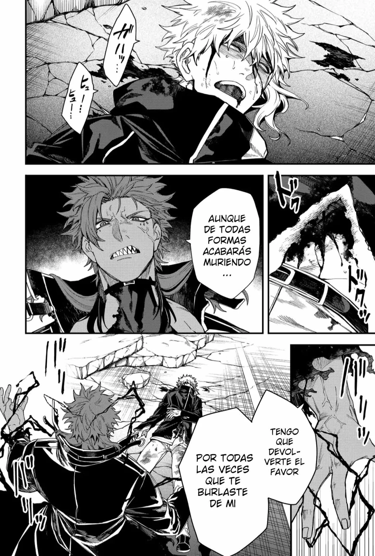 Un juego para salvar a la Humanidad Capítulo 90 - Página 4