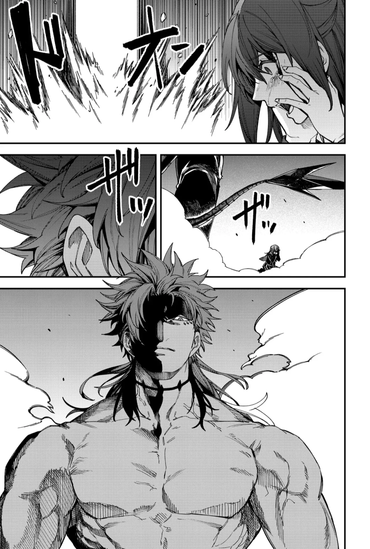 Un juego para salvar a la Humanidad Capítulo 91 - Página 15