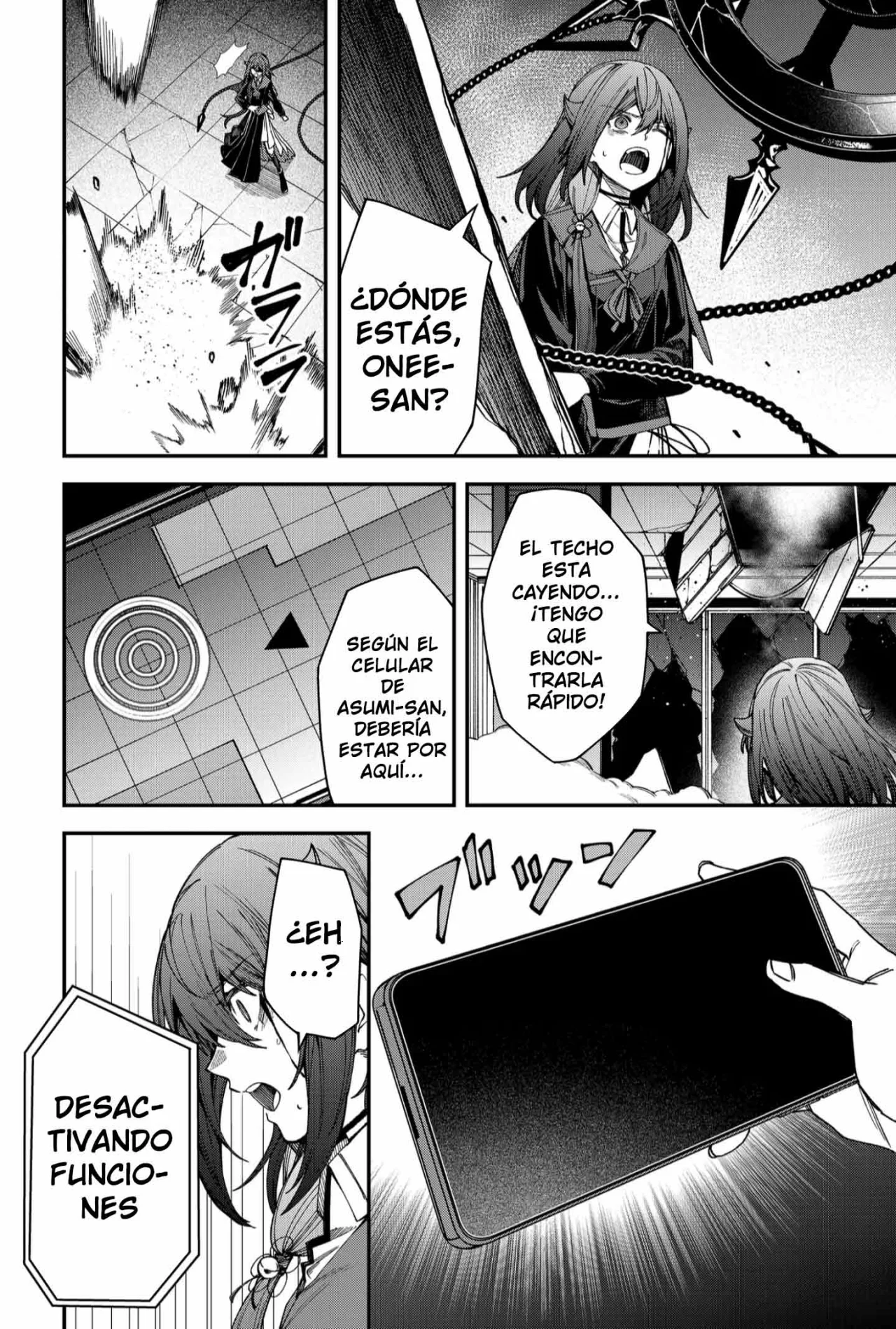 Un juego para salvar a la Humanidad Capítulo 91 - Página 4