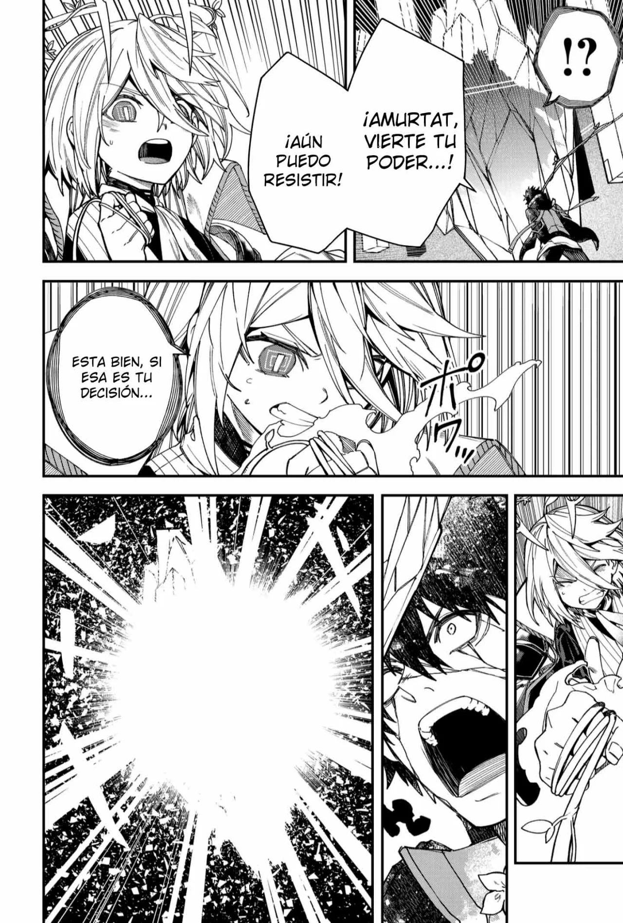 Un juego para salvar a la Humanidad Capítulo 92 - Página 10