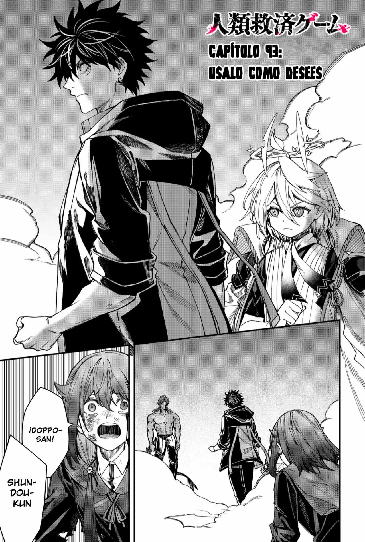 Un juego para salvar a la Humanidad Capítulo 93 - Página 3