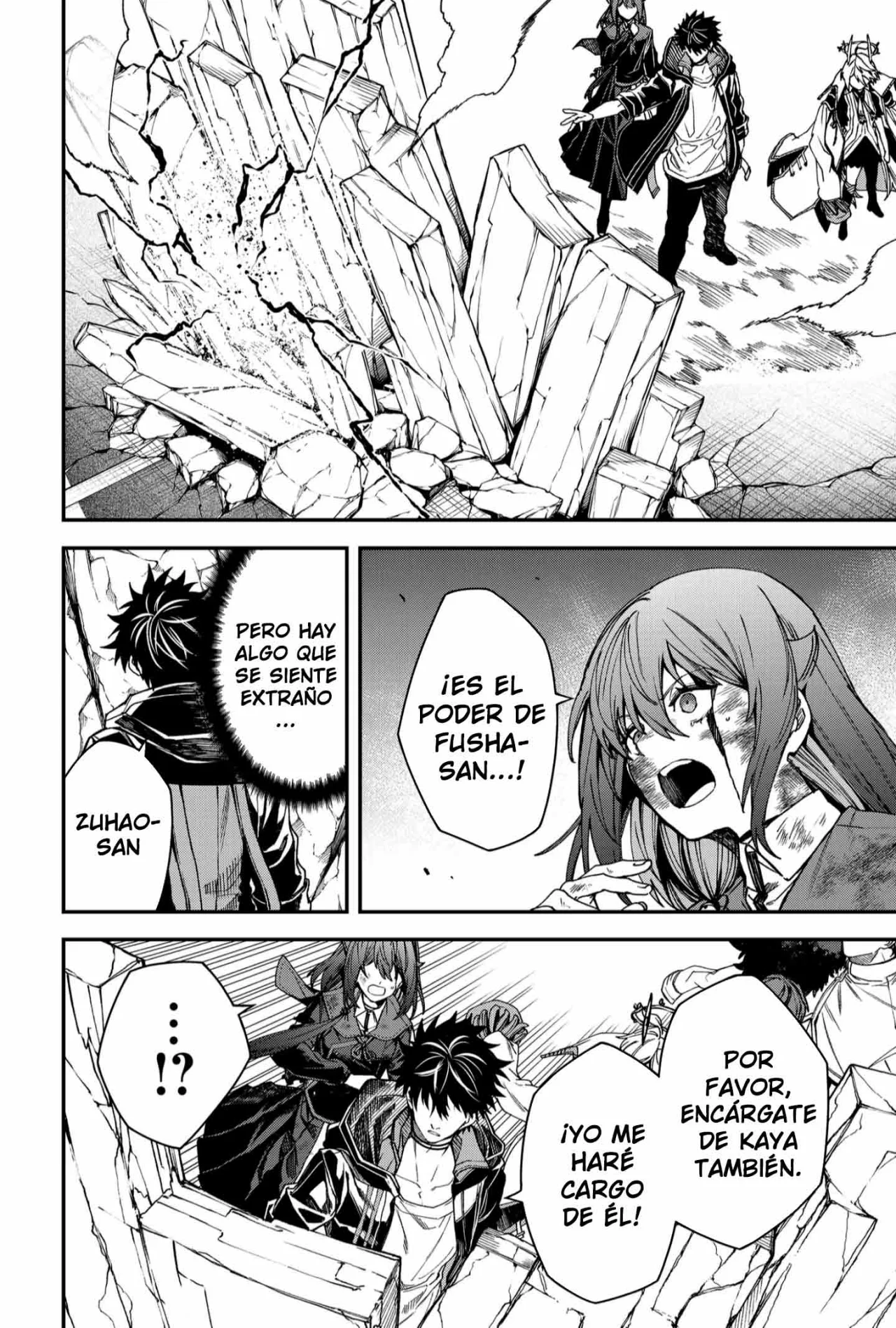 Un juego para salvar a la Humanidad Capítulo 93 - Página 8