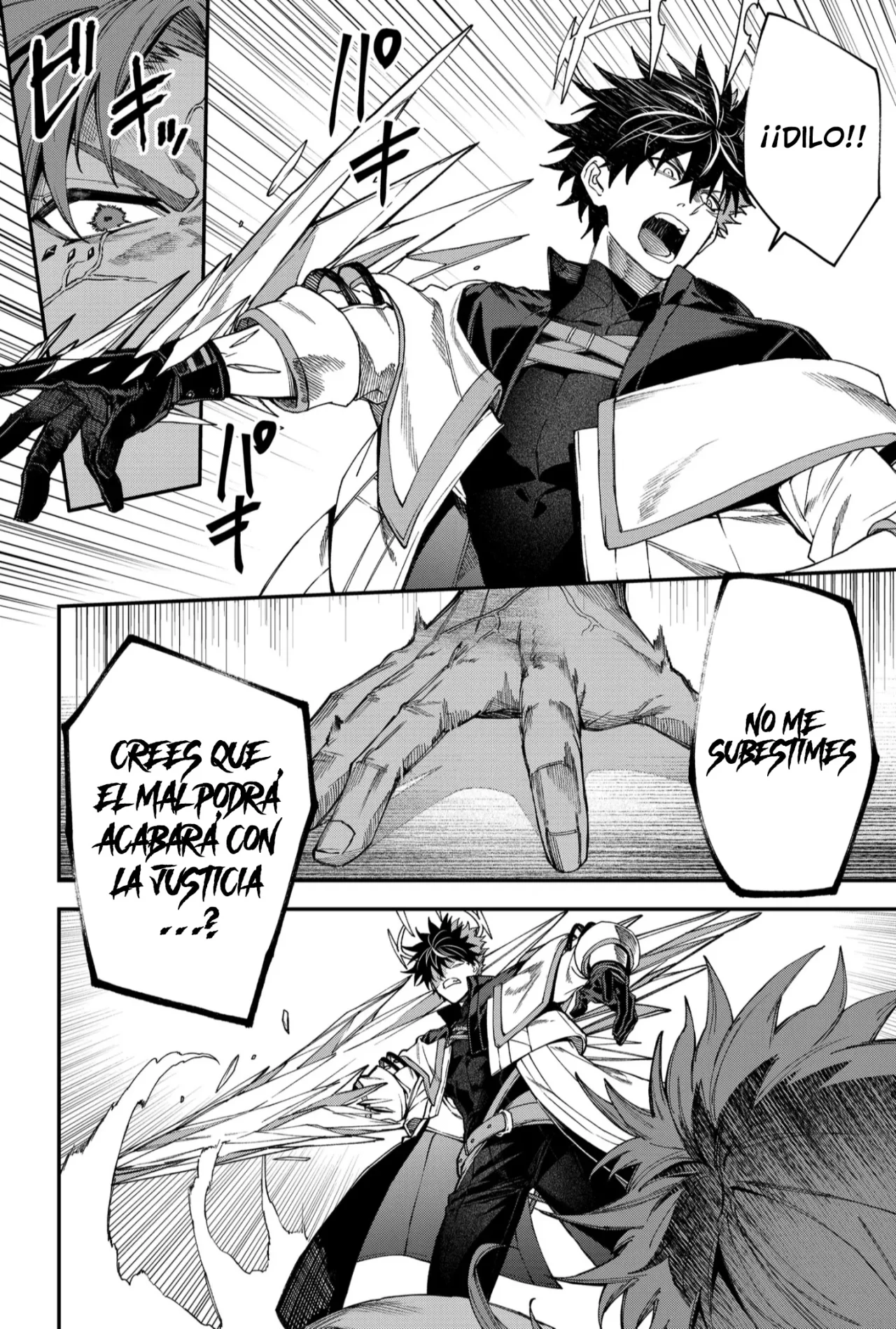 Un juego para salvar a la Humanidad Capítulo 94 - Página 16