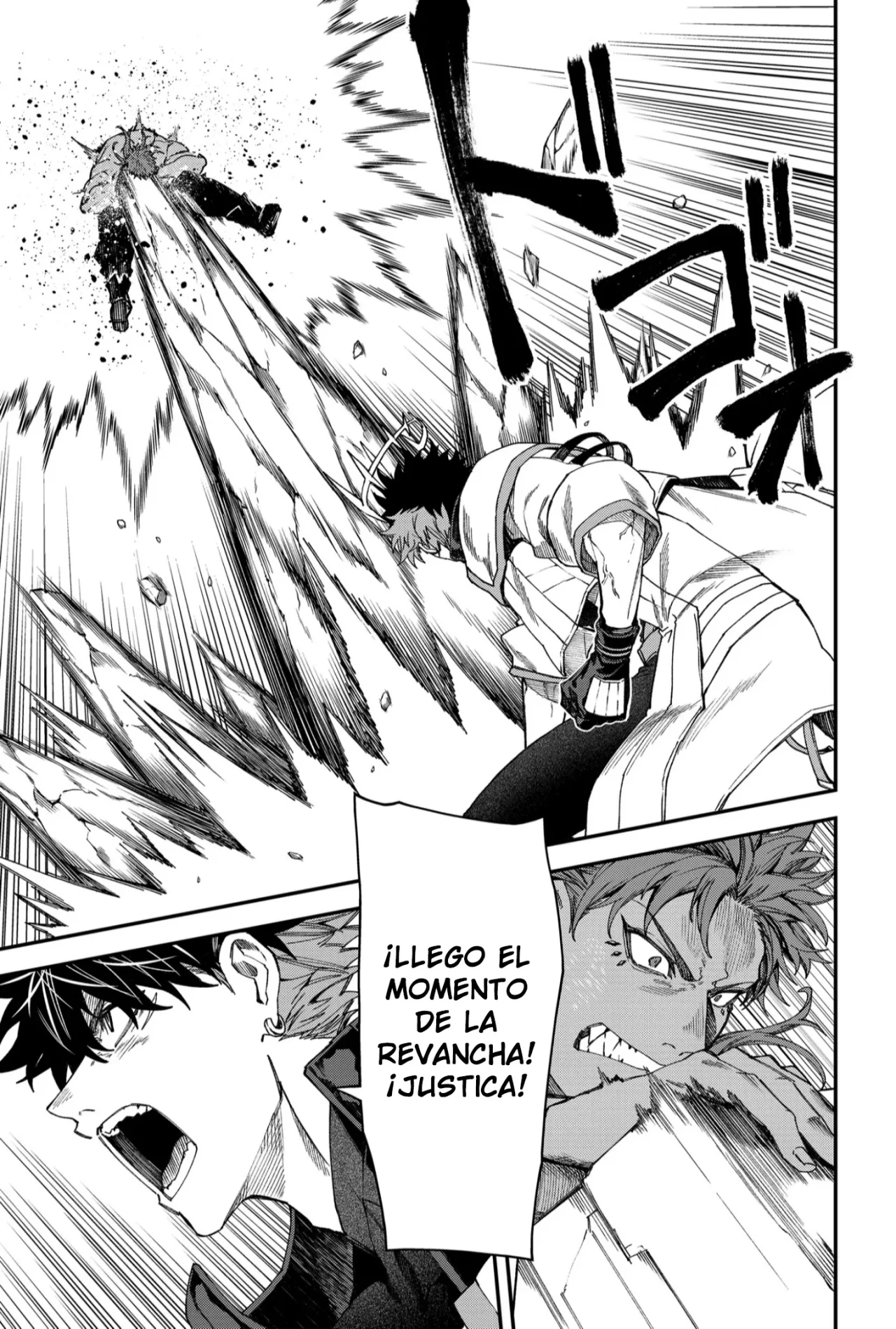 Un juego para salvar a la Humanidad Capítulo 94 - Página 7