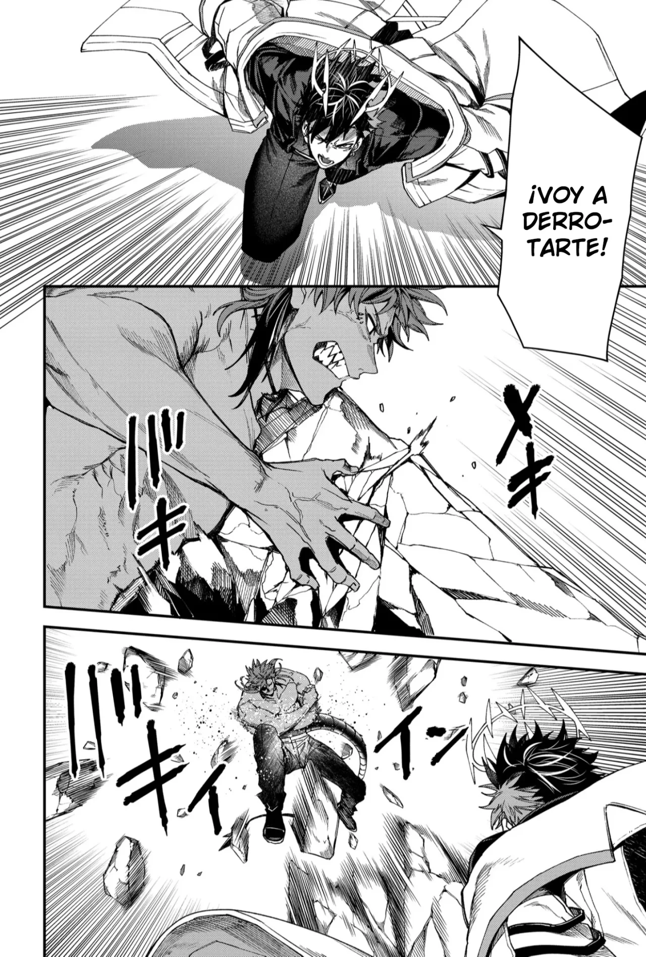 Un juego para salvar a la Humanidad Capítulo 94 - Página 8