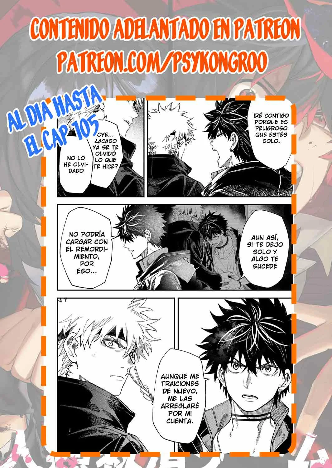 Un juego para salvar a la Humanidad Capítulo 95 - Página 21