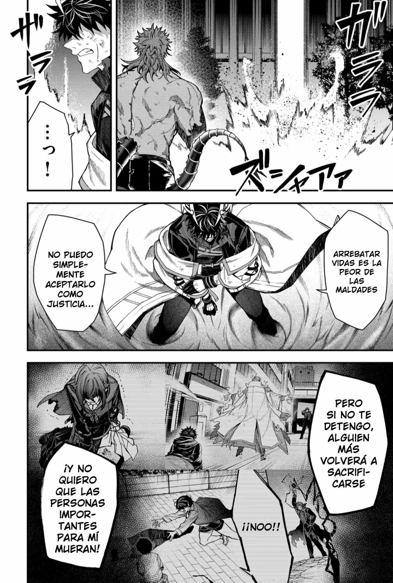 Un juego para salvar a la Humanidad Capítulo 96 - Página 14