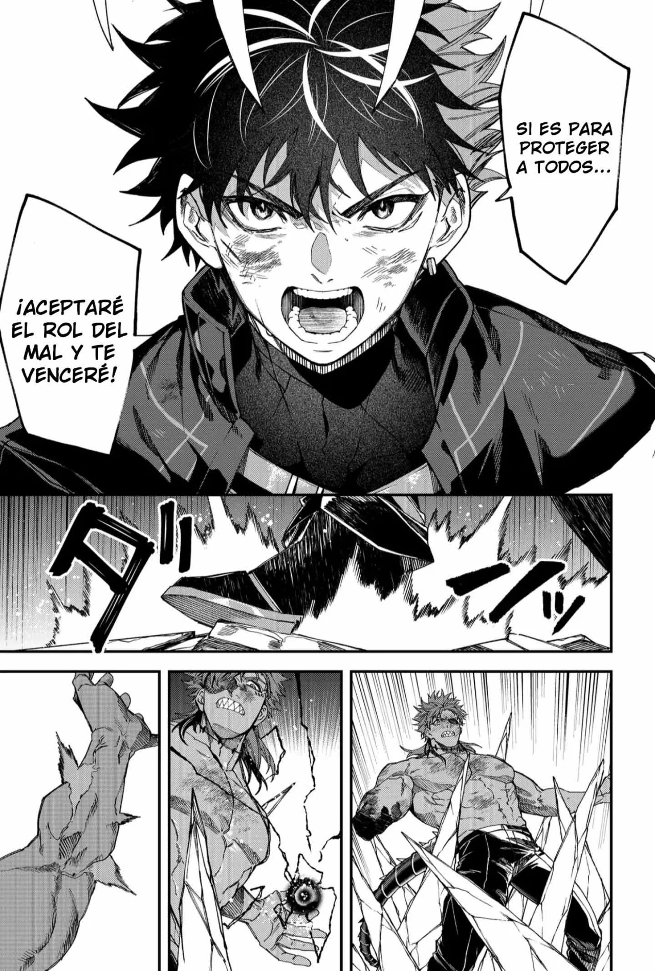 Un juego para salvar a la Humanidad Capítulo 96 - Página 15