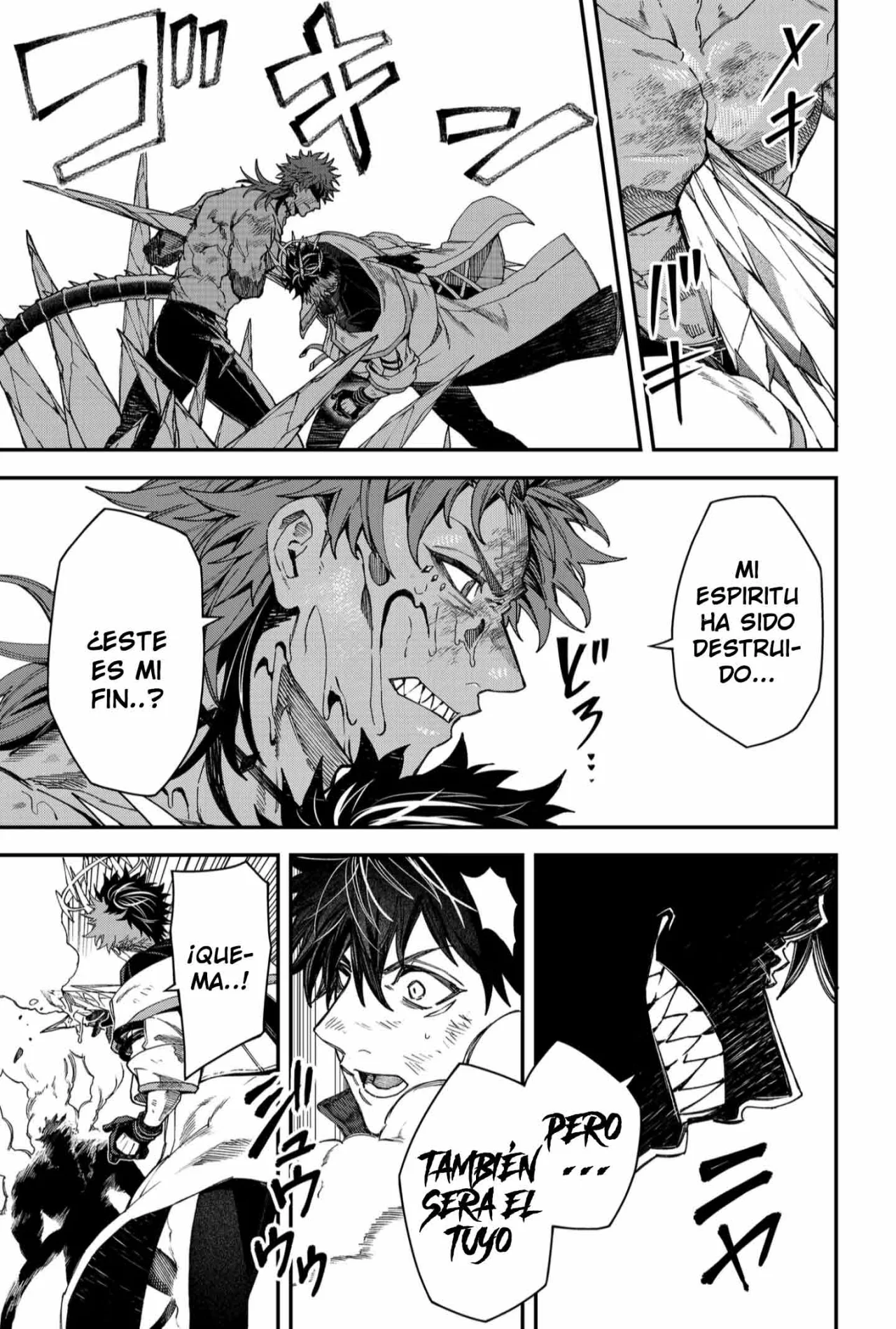 Un juego para salvar a la Humanidad Capítulo 96 - Página 17