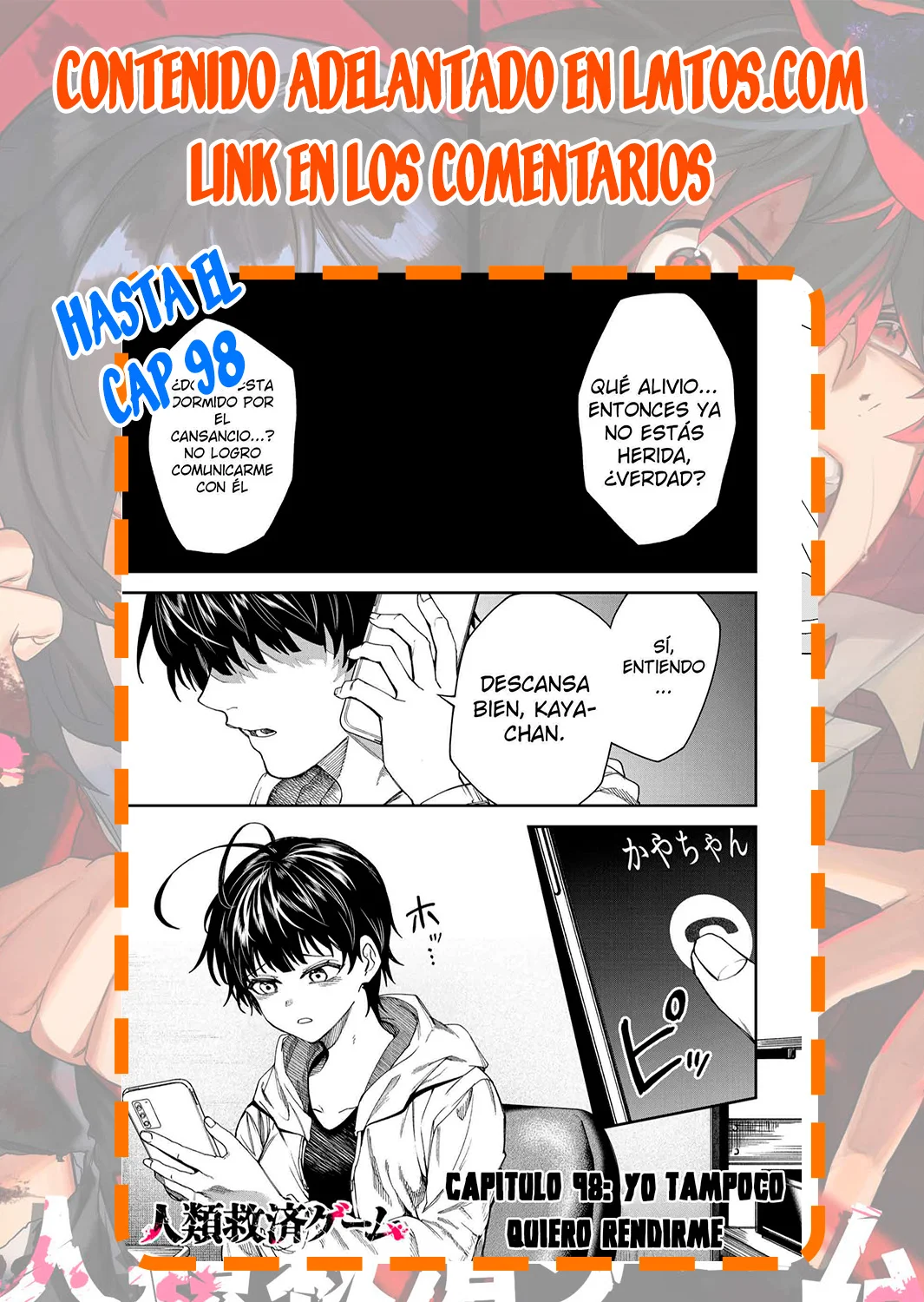 Un juego para salvar a la Humanidad Capítulo 96 - Página 21