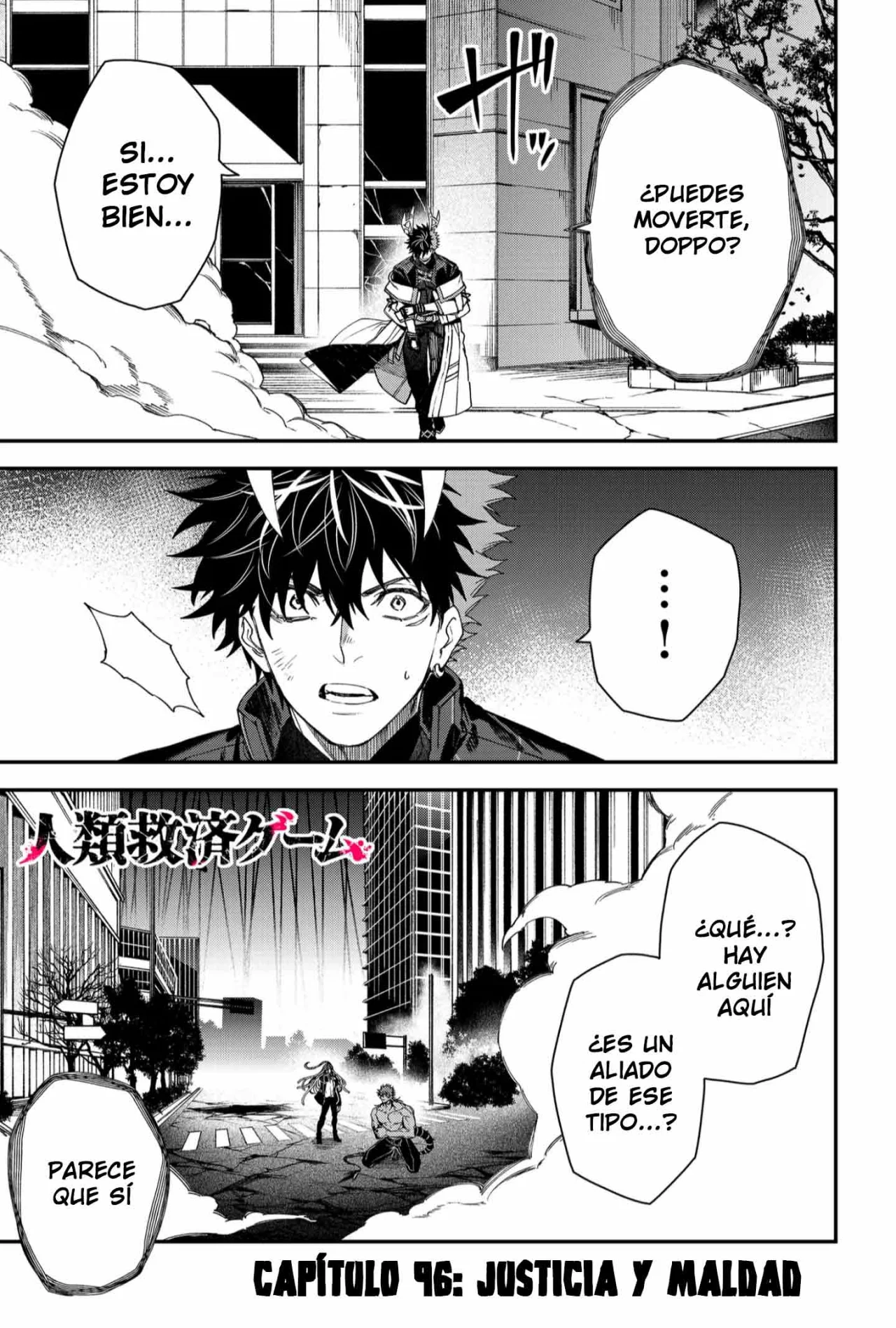 Un juego para salvar a la Humanidad Capítulo 96 - Página 3