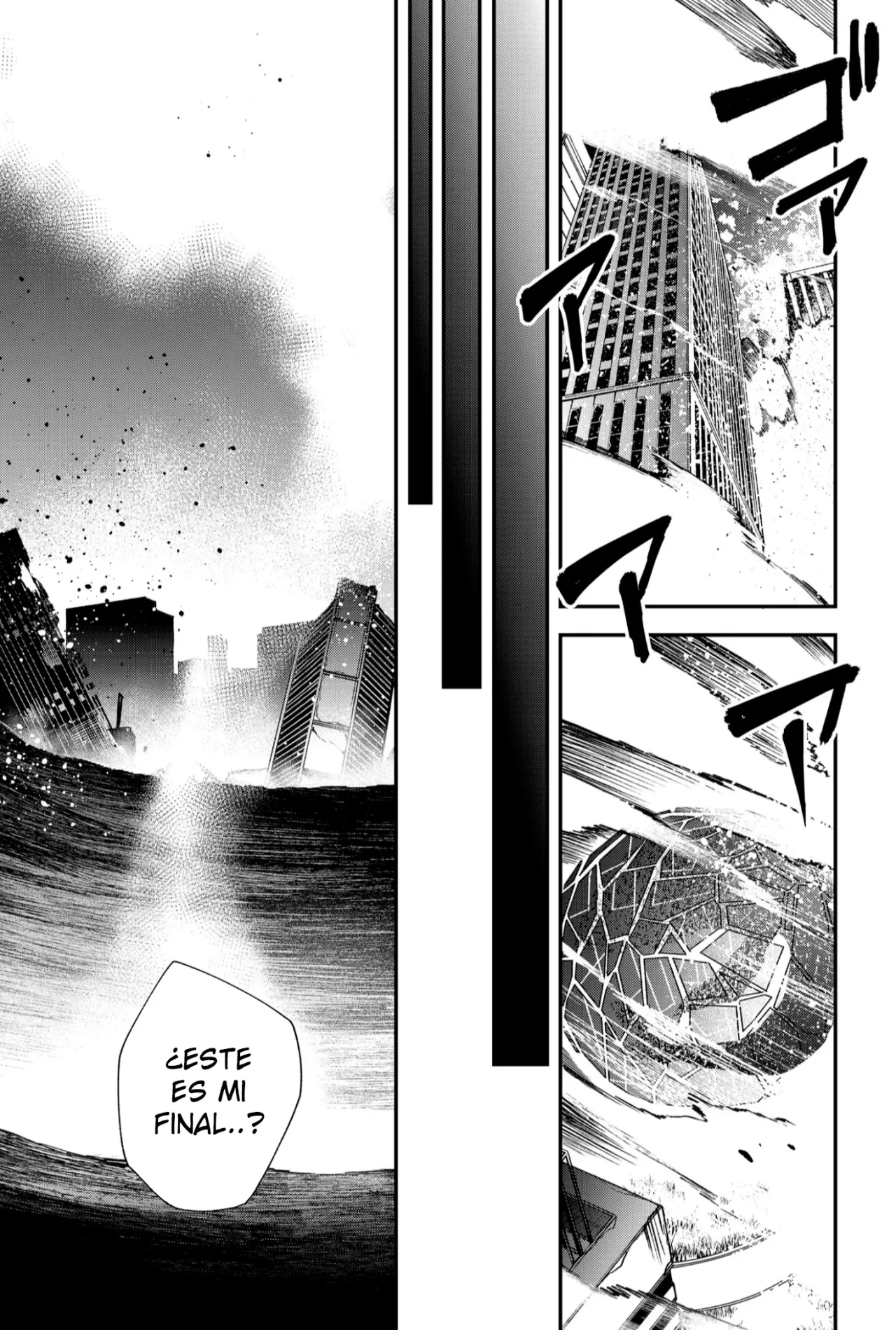 Un juego para salvar a la Humanidad Capítulo 97 - Página 17