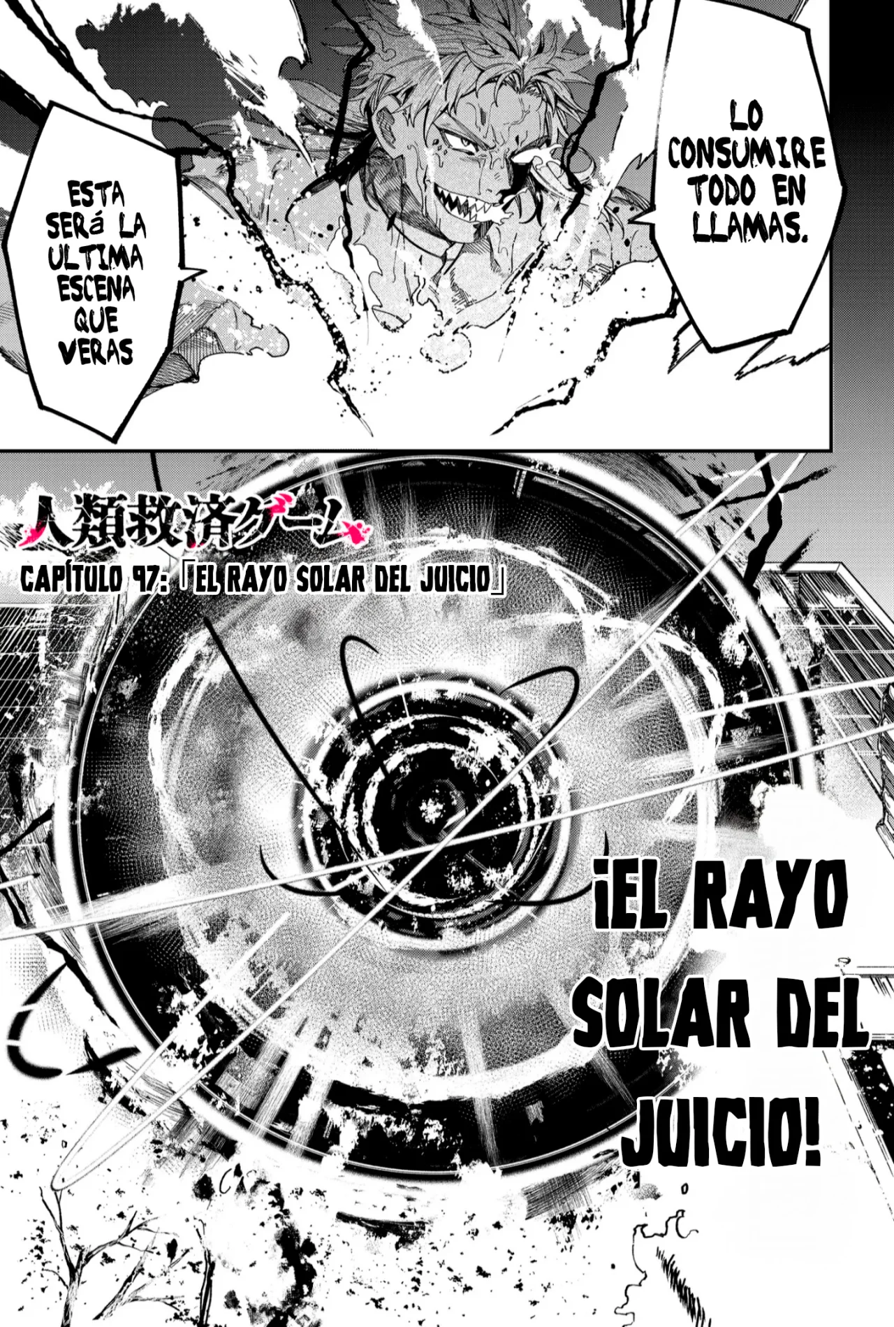 Un juego para salvar a la Humanidad Capítulo 97 - Página 3