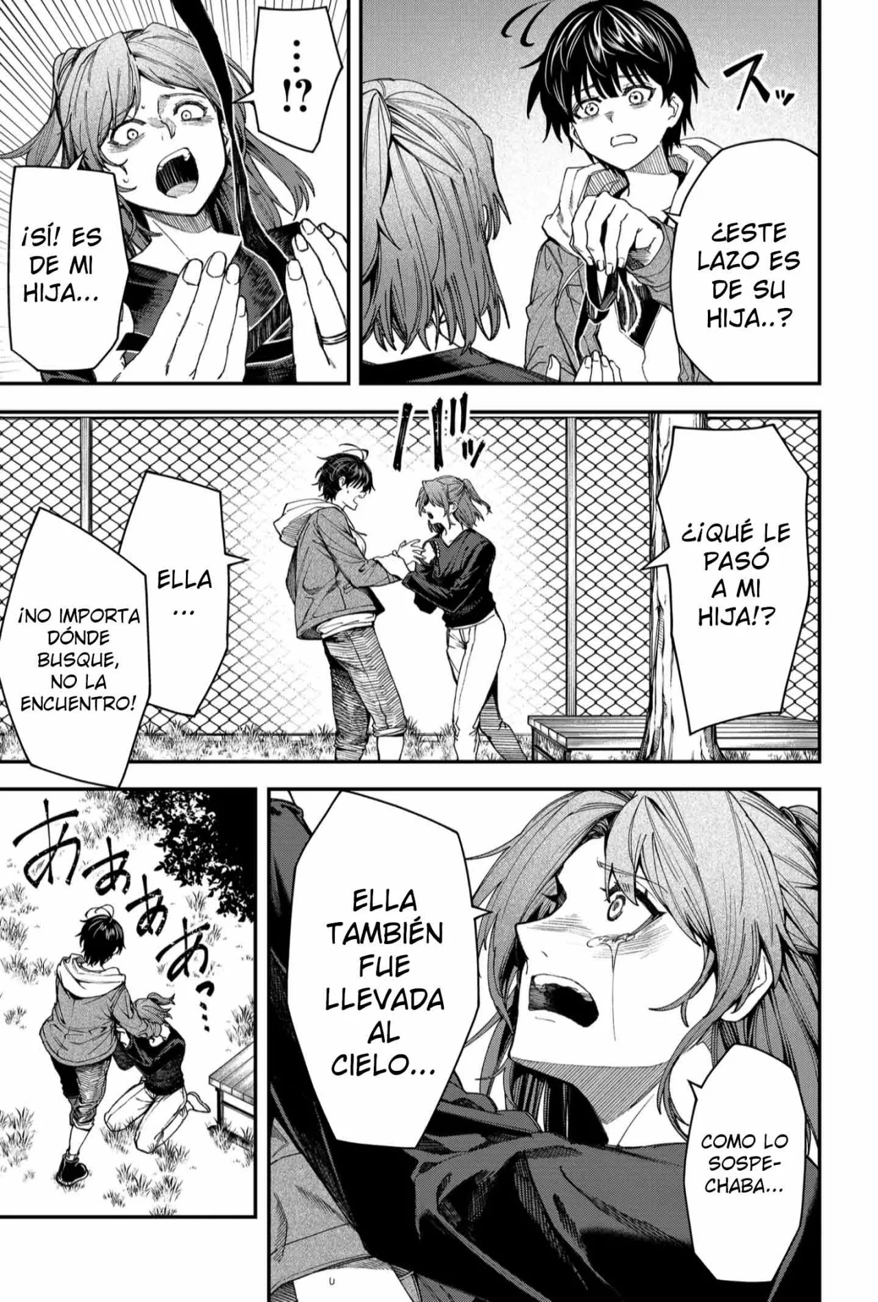 Un juego para salvar a la Humanidad Capítulo 98 - Página 15