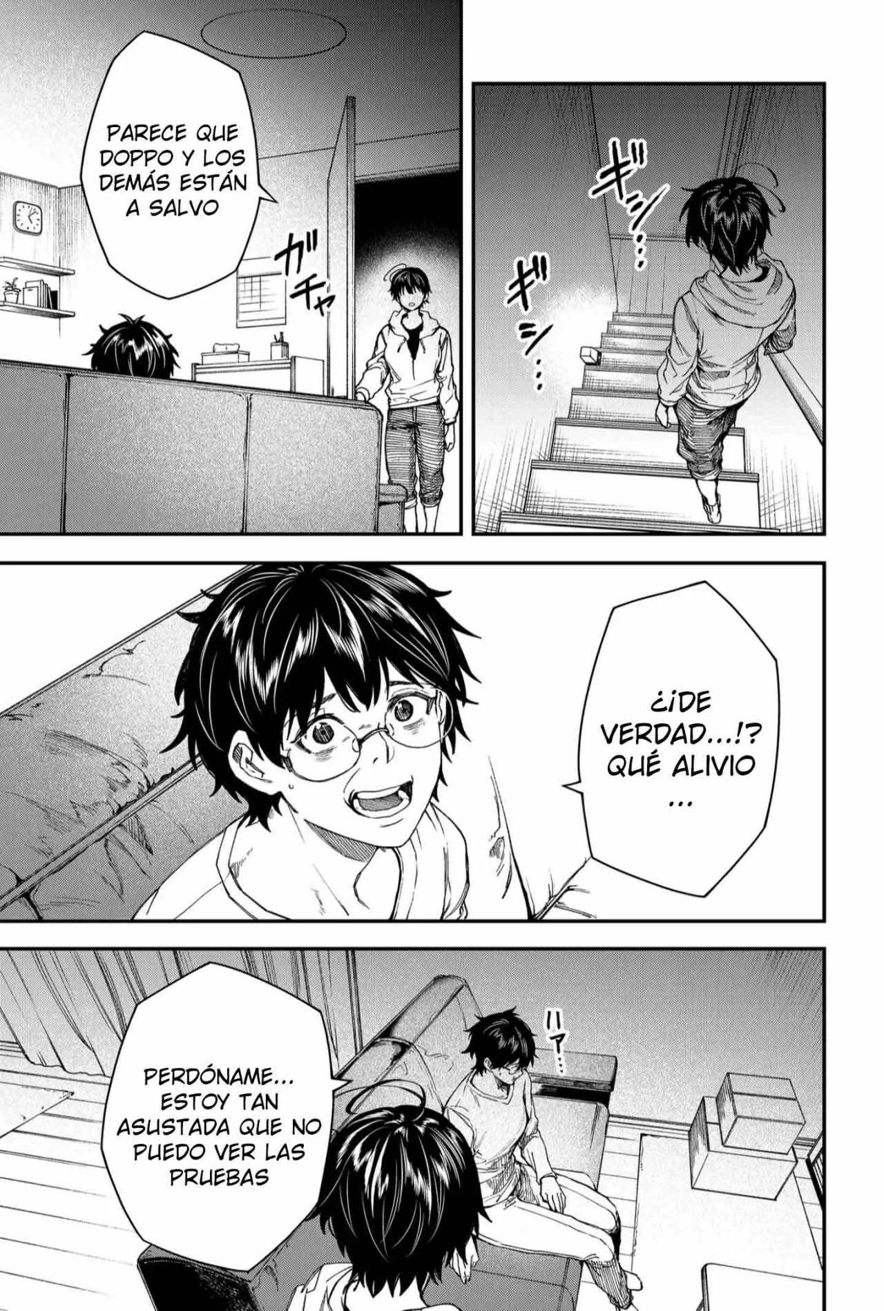 Un juego para salvar a la Humanidad Capítulo 98 - Página 5