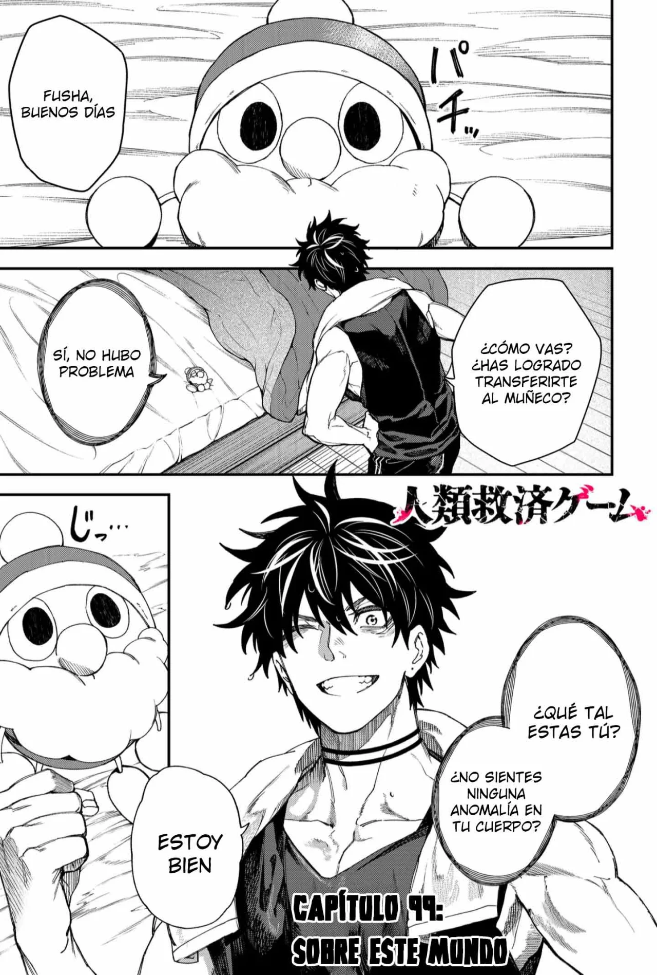 Un juego para salvar a la Humanidad Capítulo 99 - Página 3