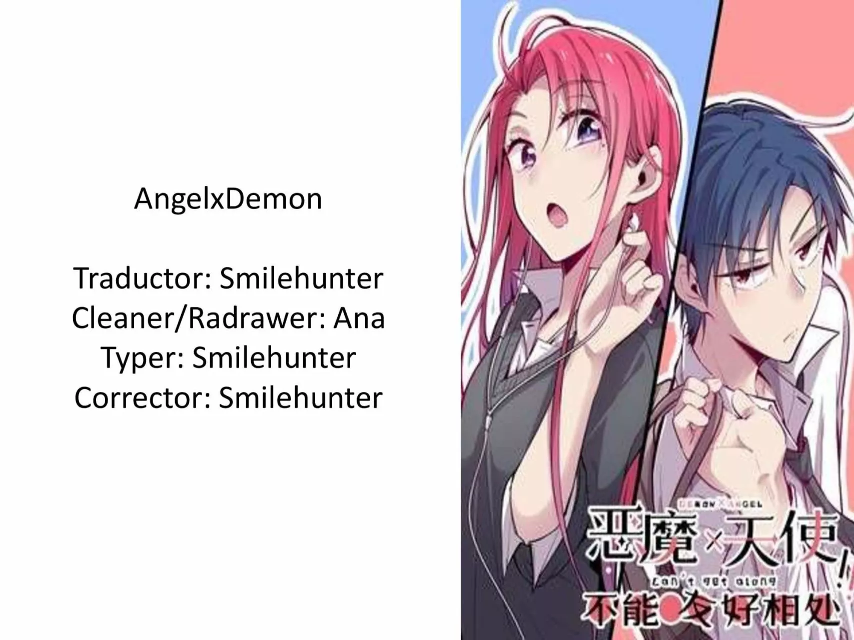 Demon X Angel No Pueden Llevarse Bien Capítulo 10 - Página 1