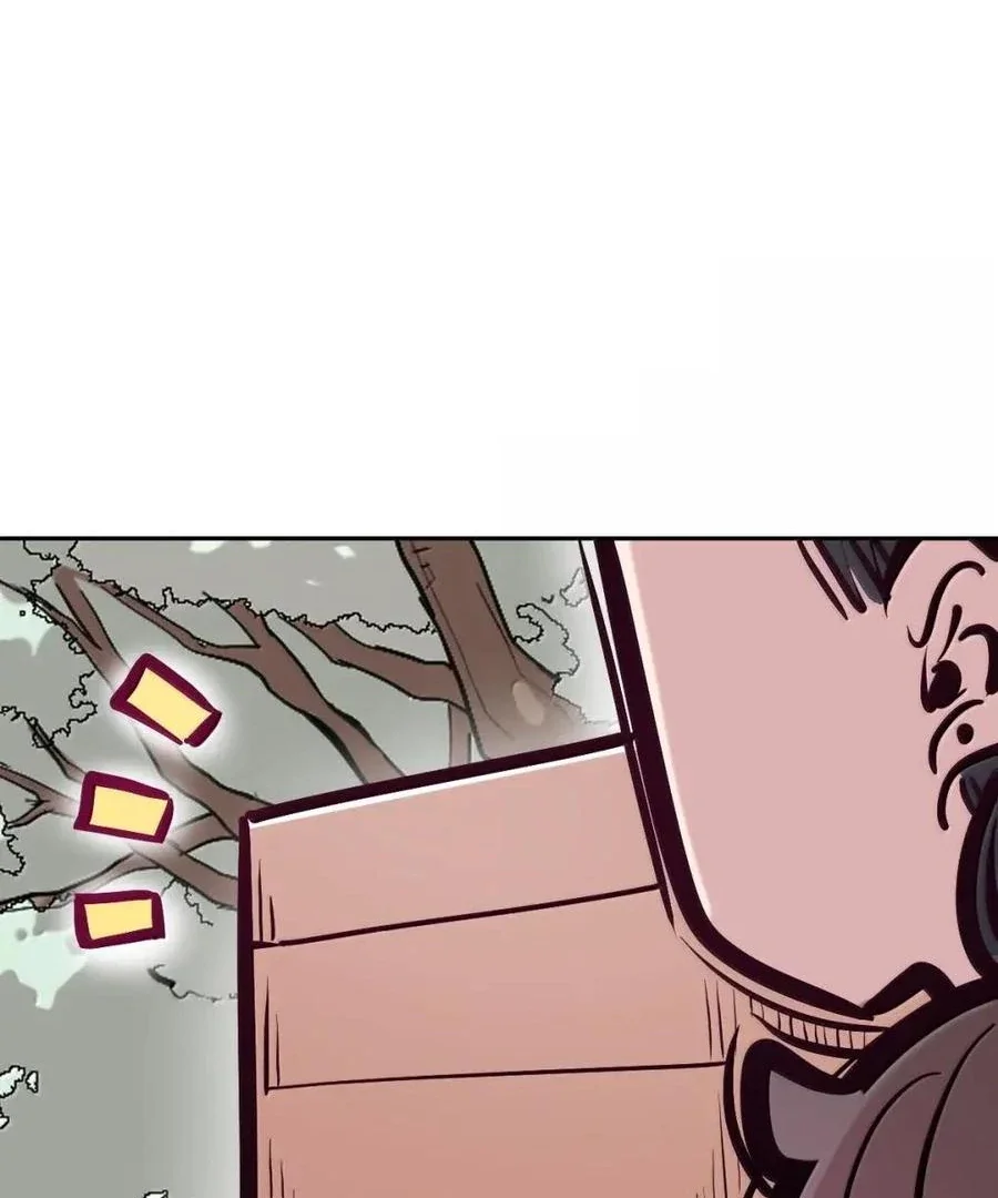 Demon X Angel No Pueden Llevarse Bien Capítulo 131.1 - Página 31