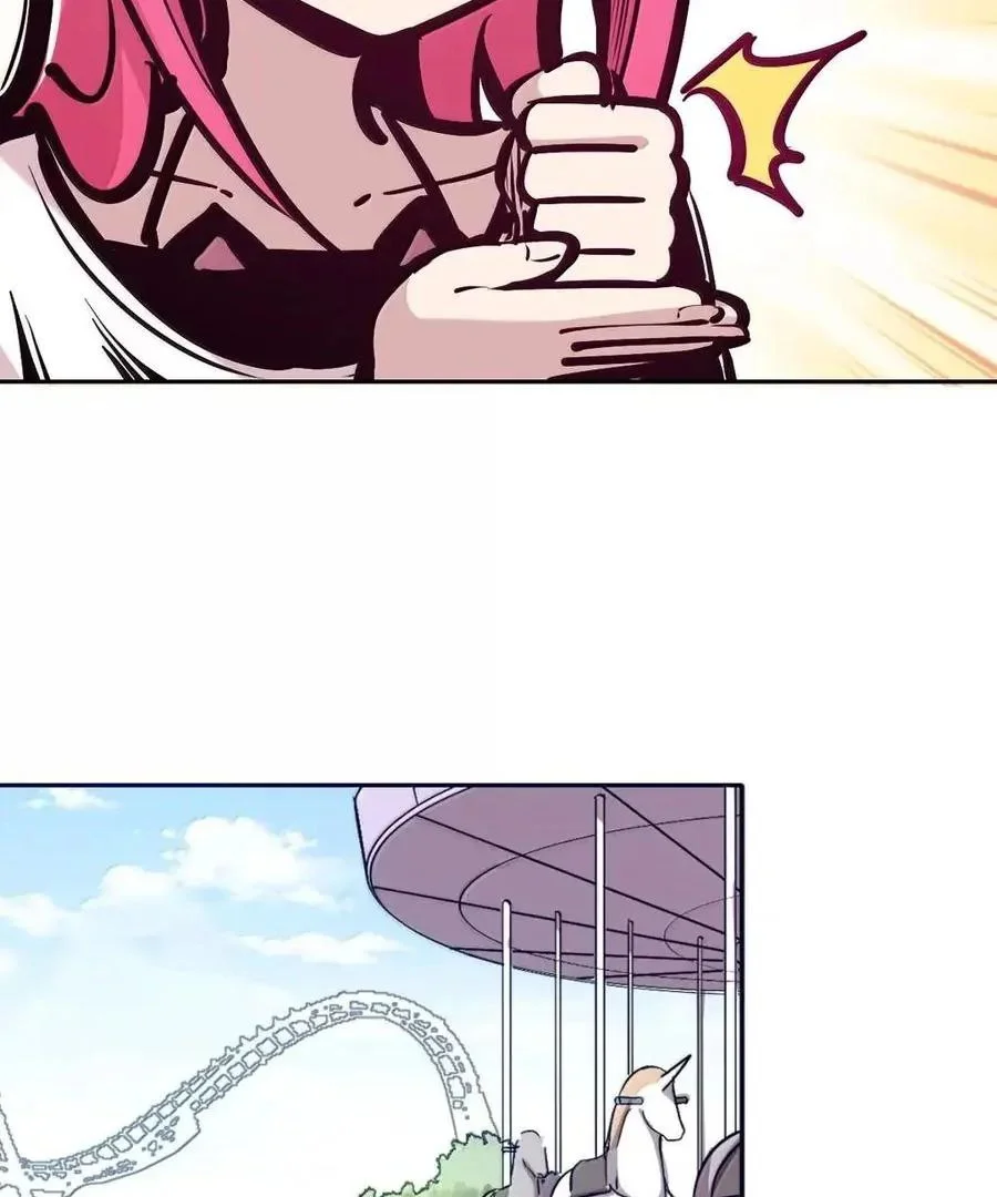 Demon X Angel No Pueden Llevarse Bien Capítulo 131.1 - Página 43