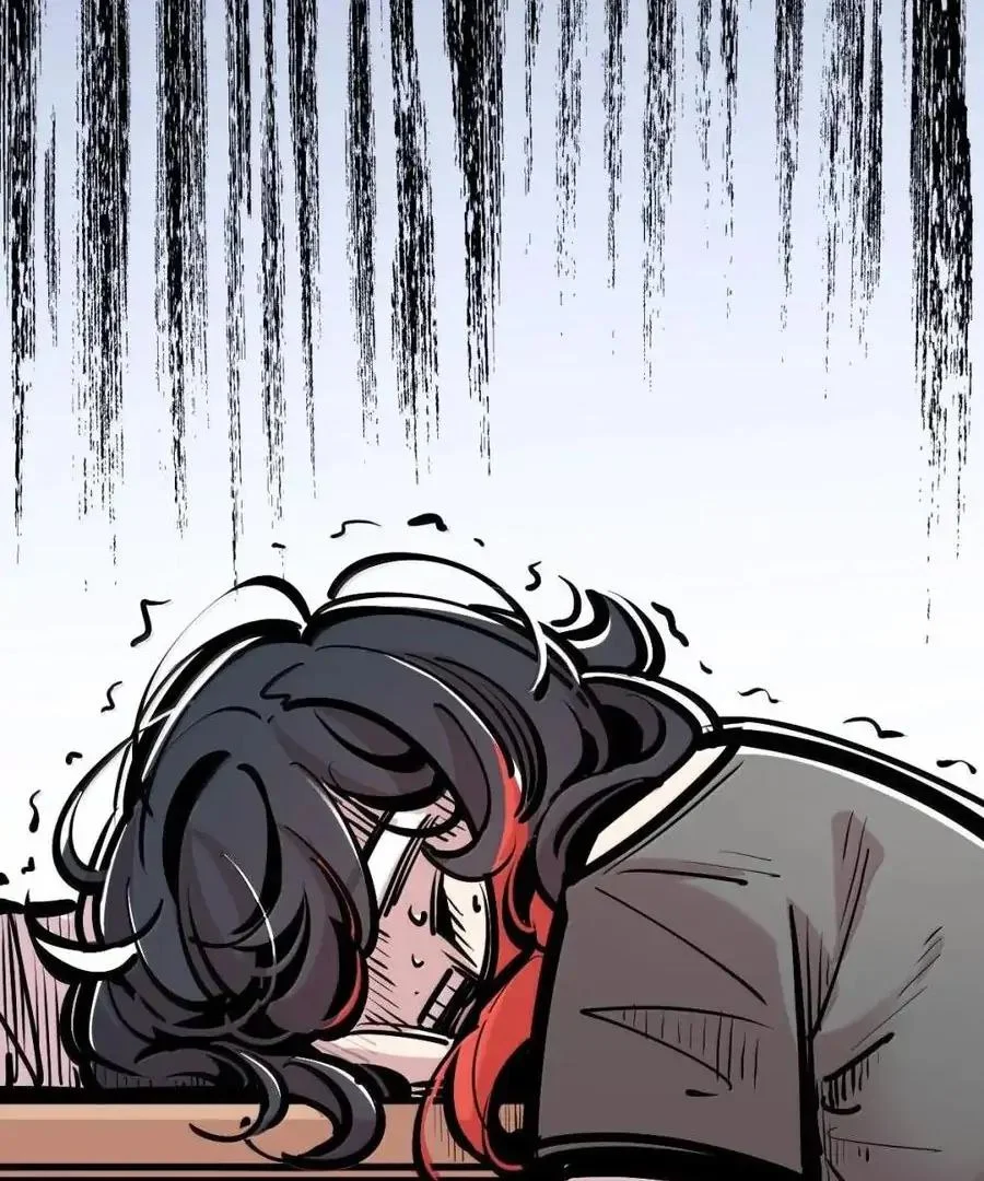 Demon X Angel No Pueden Llevarse Bien Capítulo 131.2 - Página 1