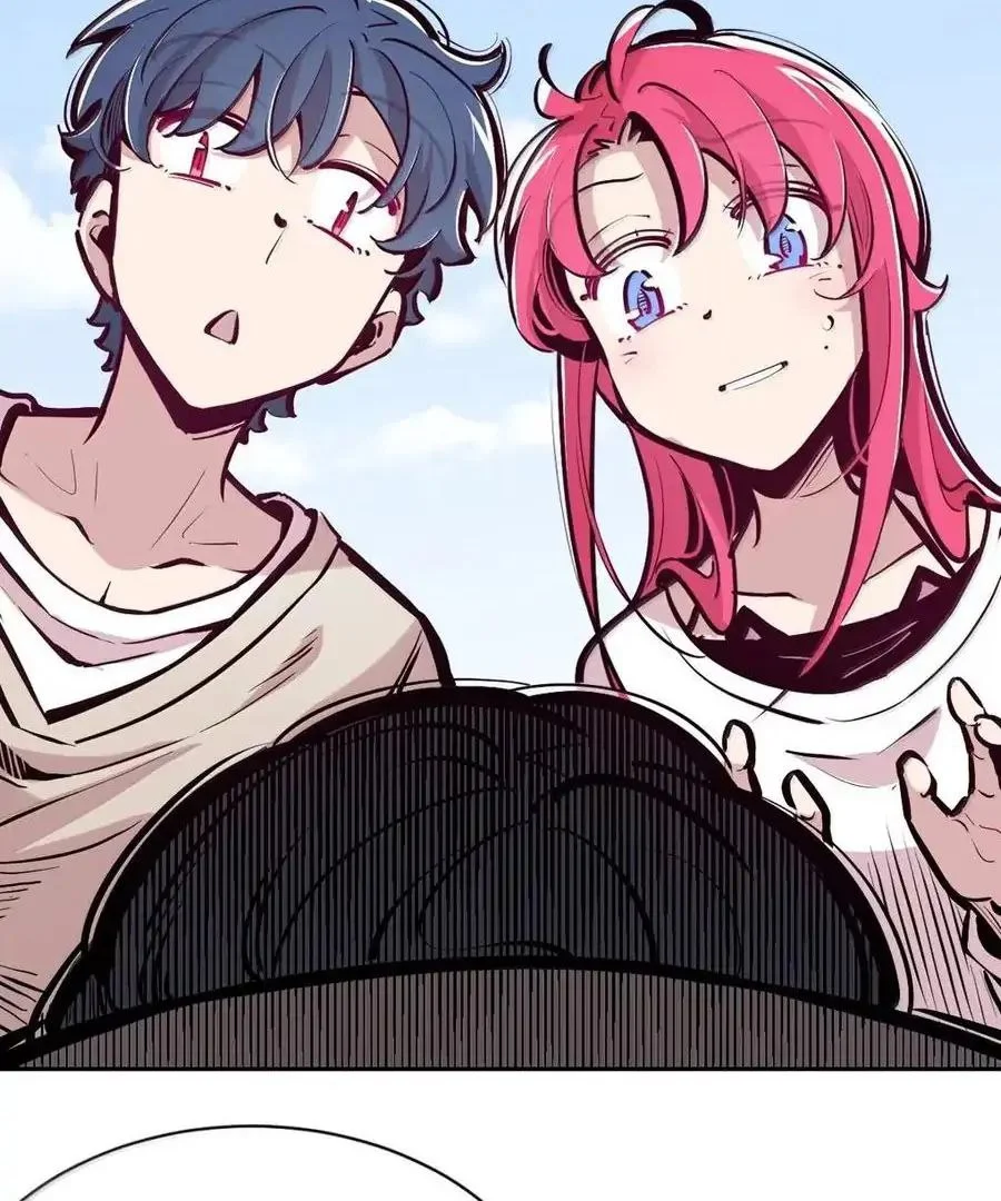 Demon X Angel No Pueden Llevarse Bien Capítulo 131.2 - Página 3