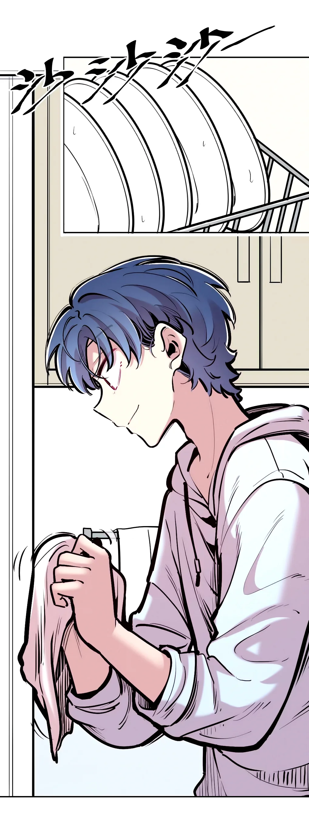 Demon X Angel No Pueden Llevarse Bien Capítulo 132 - Página 37