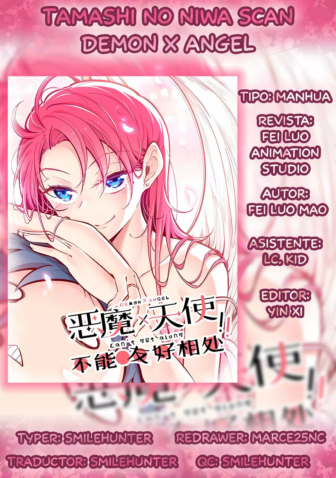 Demon X Angel No Pueden Llevarse Bien Capítulo 15 - Página 1