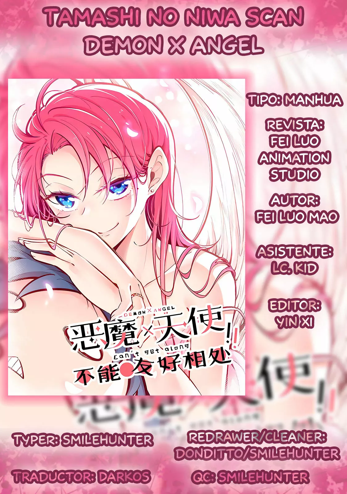 Demon X Angel No Pueden Llevarse Bien Capítulo 16 - Página 1