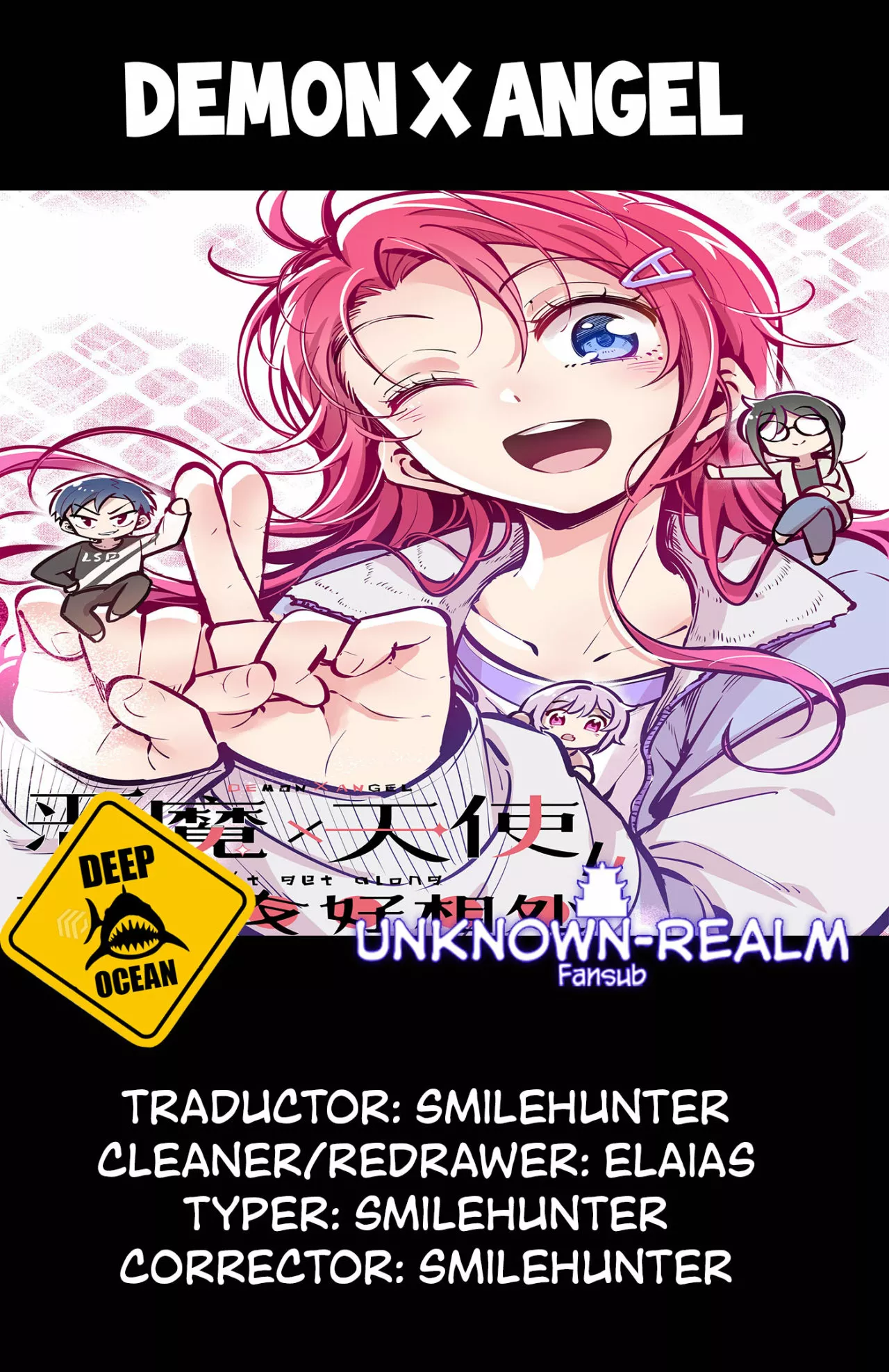 Demon X Angel No Pueden Llevarse Bien Capítulo 33 - Página 1