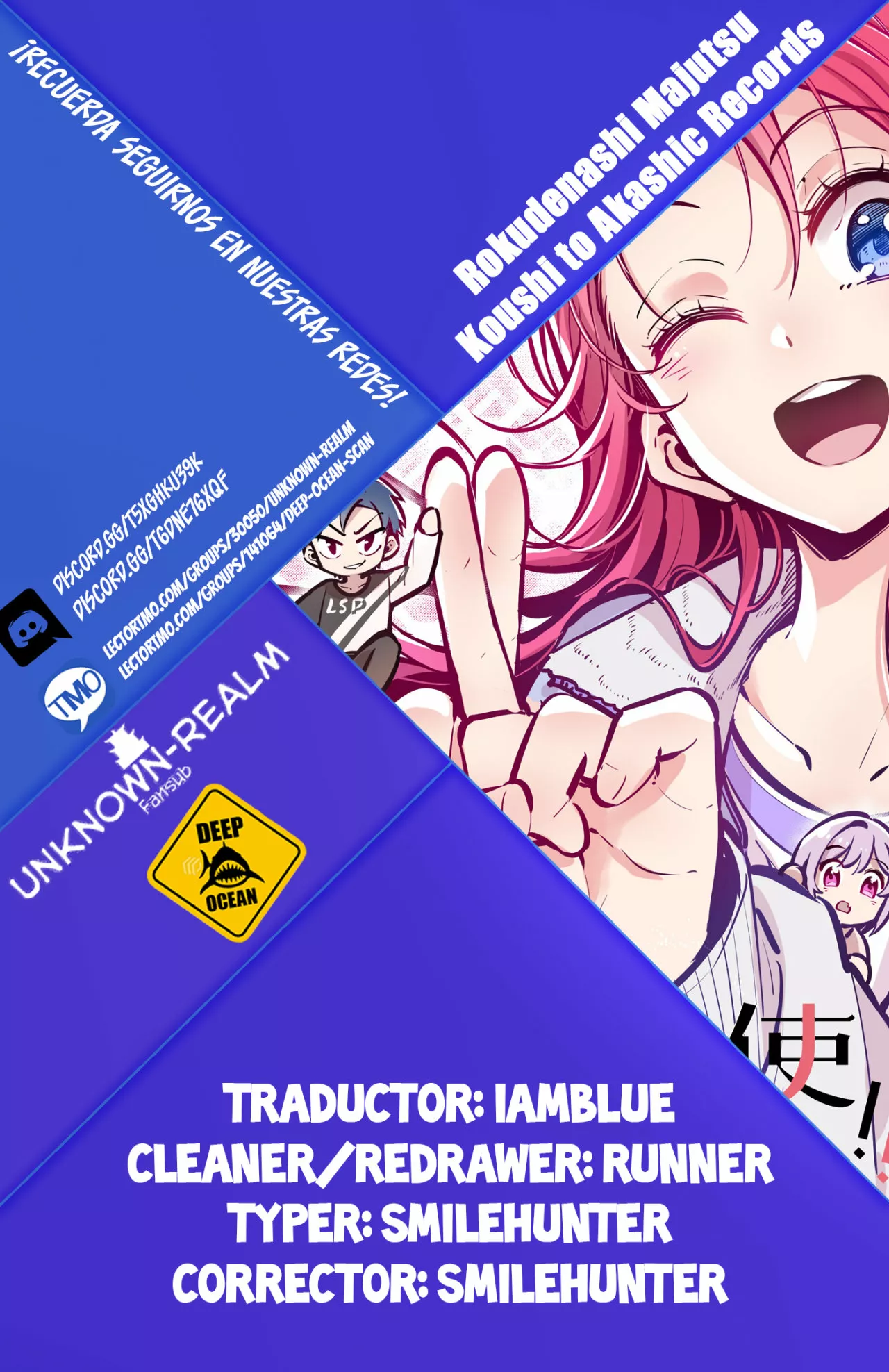 Demon X Angel No Pueden Llevarse Bien Capítulo 49 - Página 1