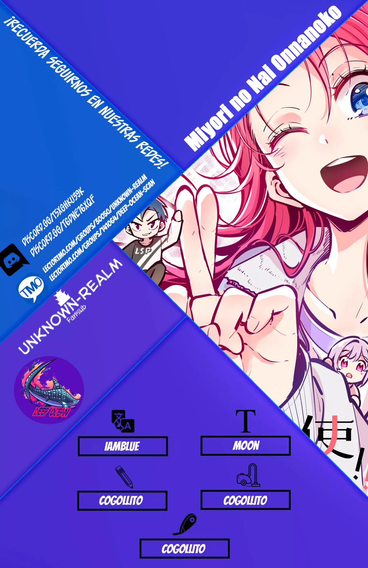 Demon X Angel No Pueden Llevarse Bien Capítulo 56 - Página 1