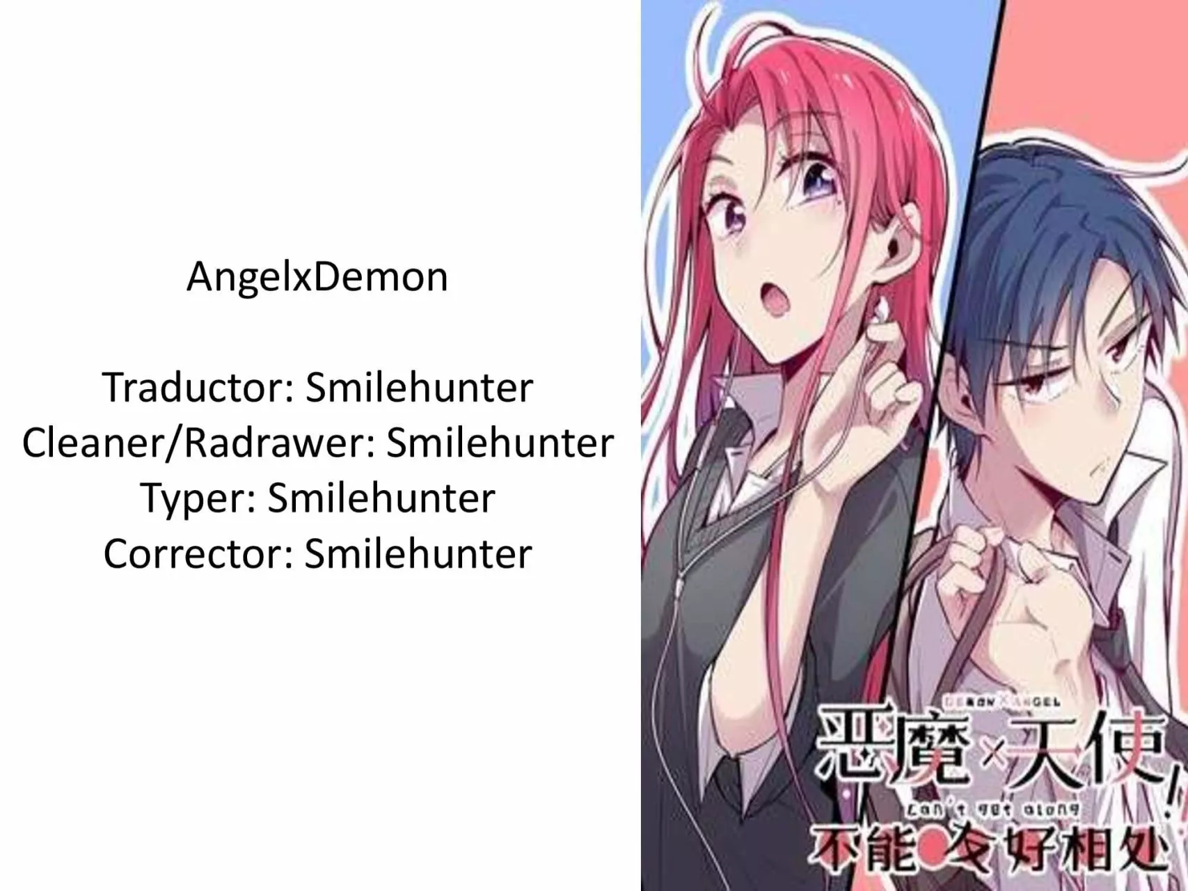 Demon X Angel No Pueden Llevarse Bien Capítulo 6 - Página 1