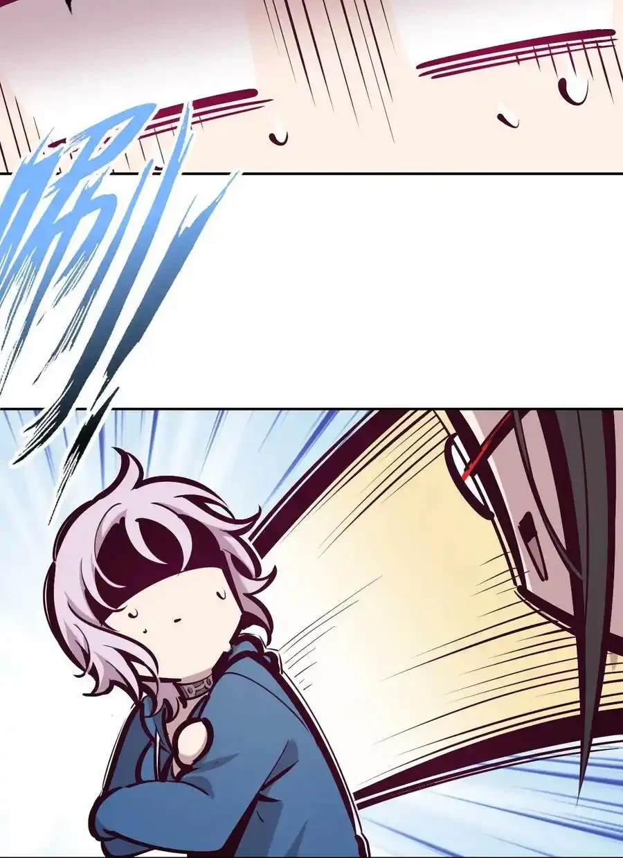 Demon X Angel No Pueden Llevarse Bien Capítulo 69 - Página 27