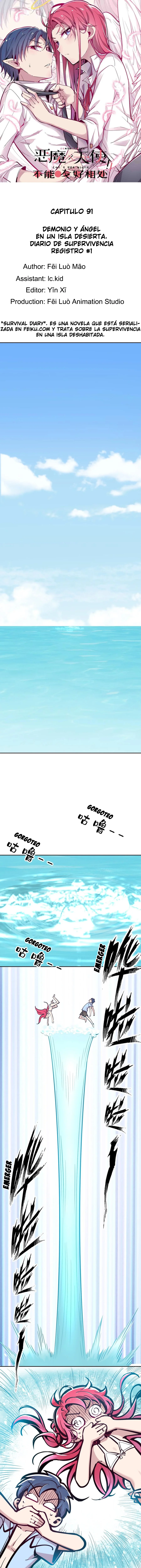 Demon X Angel No Pueden Llevarse Bien Capítulo 91 - Página 1