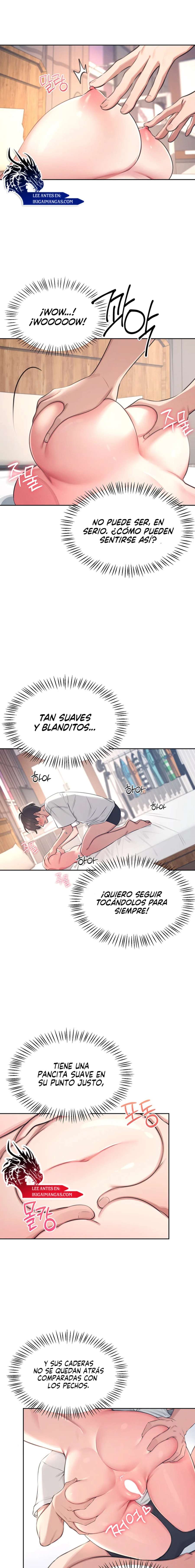 Onahole inalámbrica Capítulo 1 - Página 15