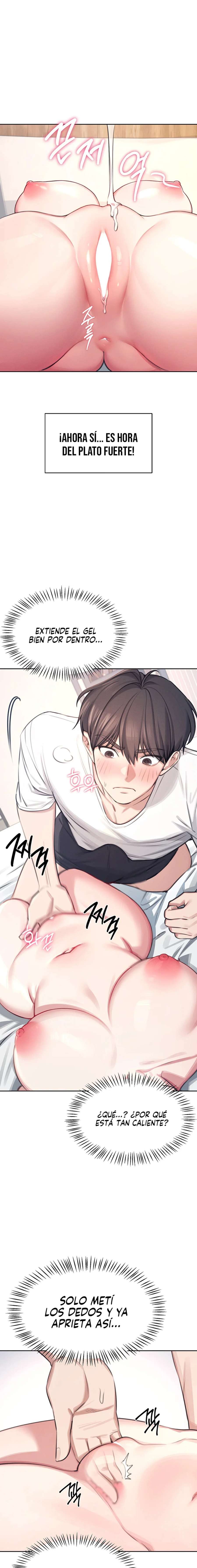 Onahole inalámbrica Capítulo 1 - Página 17