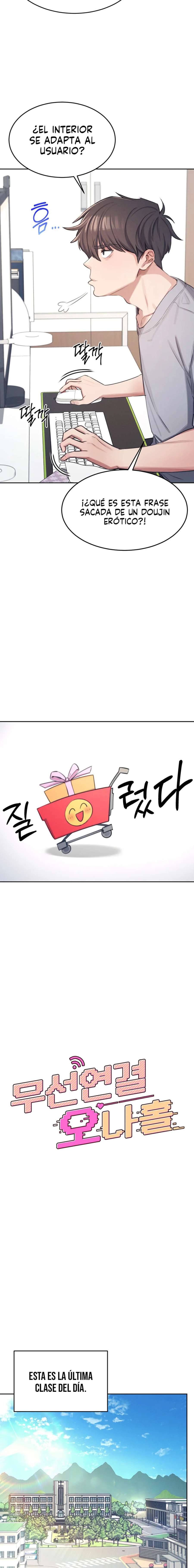 Onahole inalámbrica Capítulo 1 - Página 6