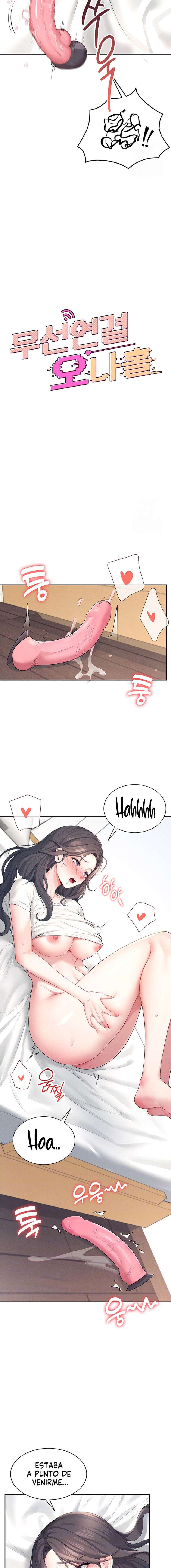 Onahole inalámbrica Capítulo 10 - Página 3