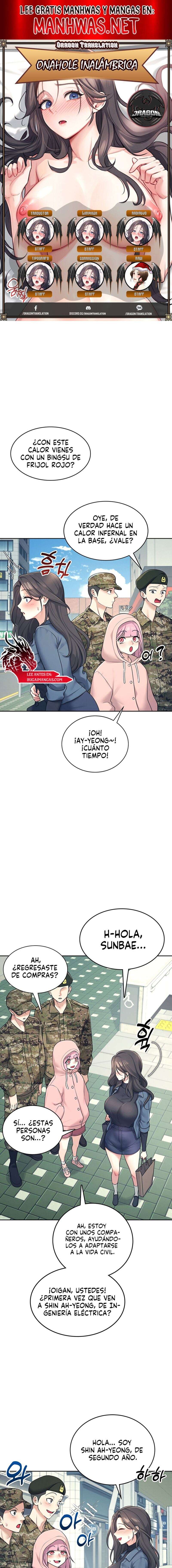 Onahole inalámbrica Capítulo 11 - Página 1