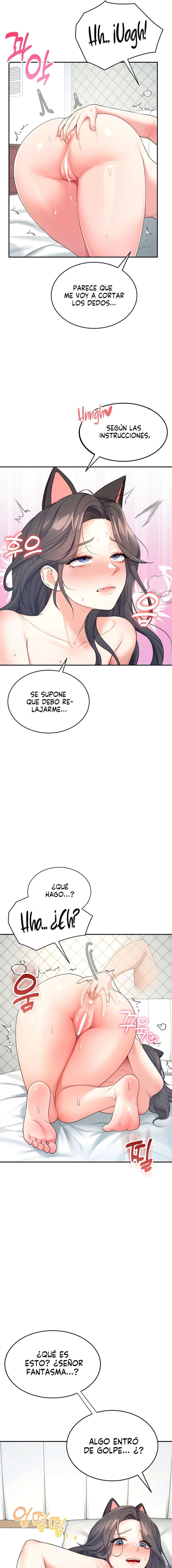 Onahole inalámbrica Capítulo 11 - Página 10