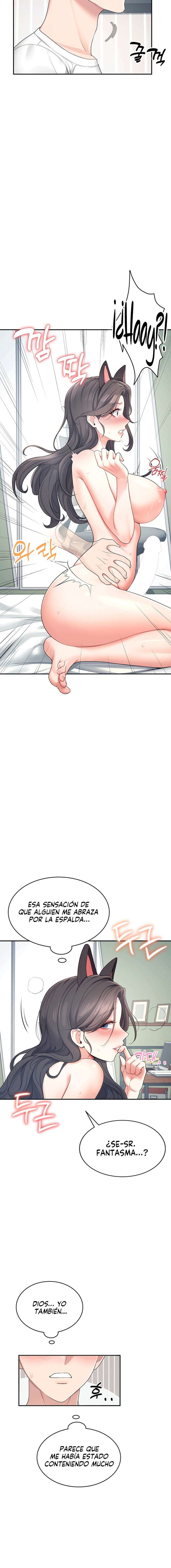 Onahole inalámbrica Capítulo 11 - Página 14