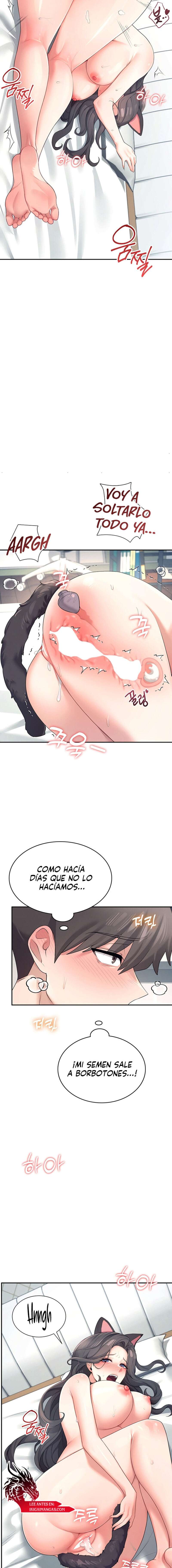 Onahole inalámbrica Capítulo 11 - Página 20