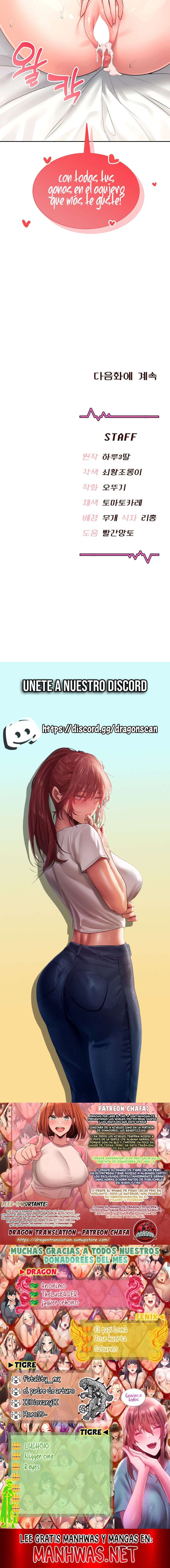 Onahole inalámbrica Capítulo 11 - Página 23