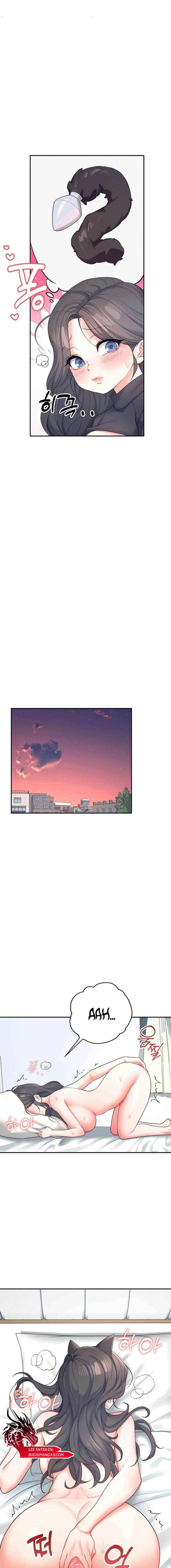 Onahole inalámbrica Capítulo 11 - Página 8