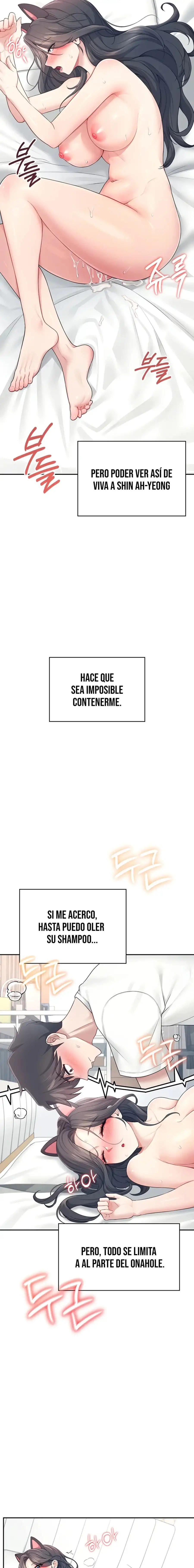 Onahole inalámbrica Capítulo 12 - Página 11